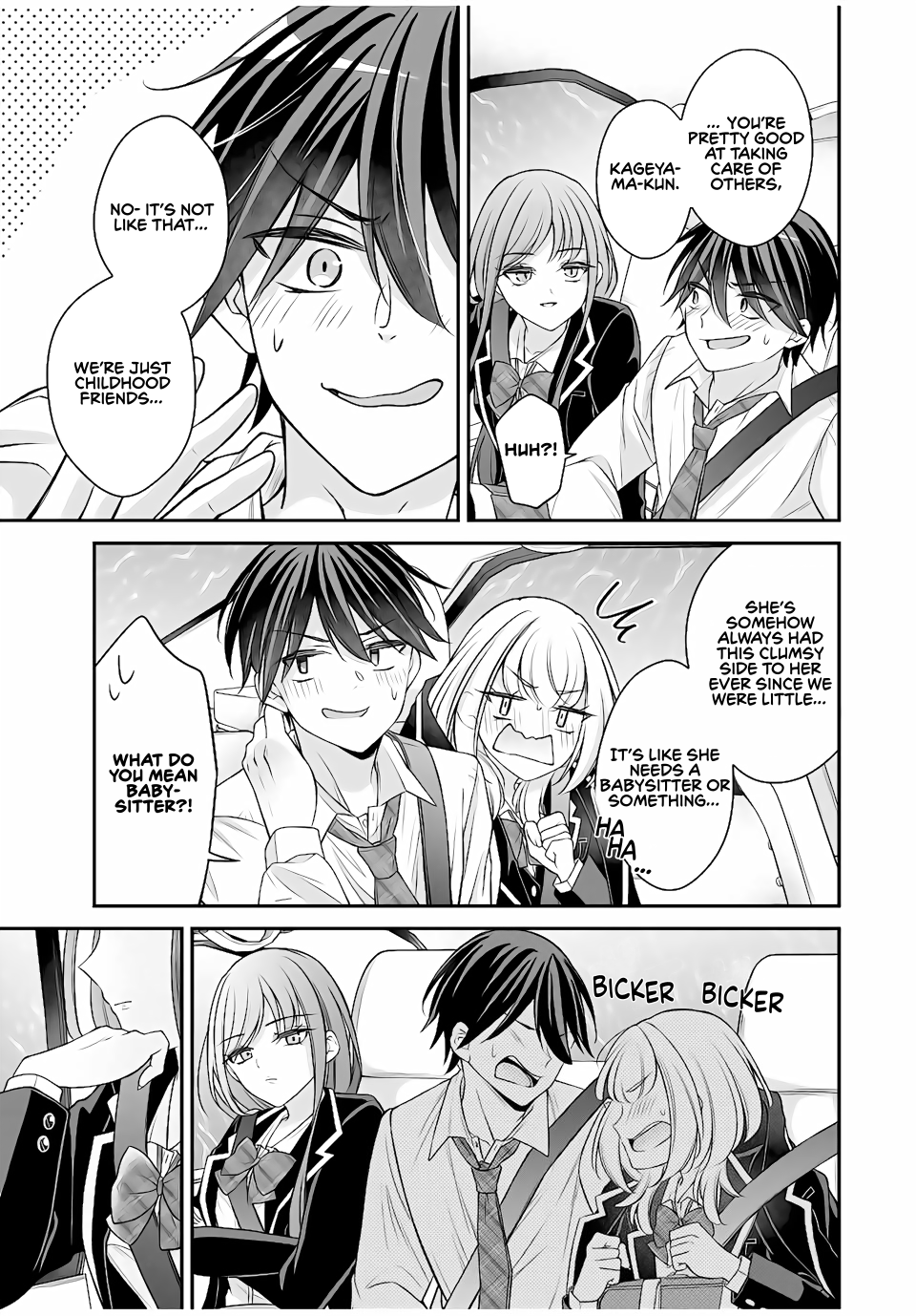 I Want To Put The Cheeky Asahi-chan In Her Place