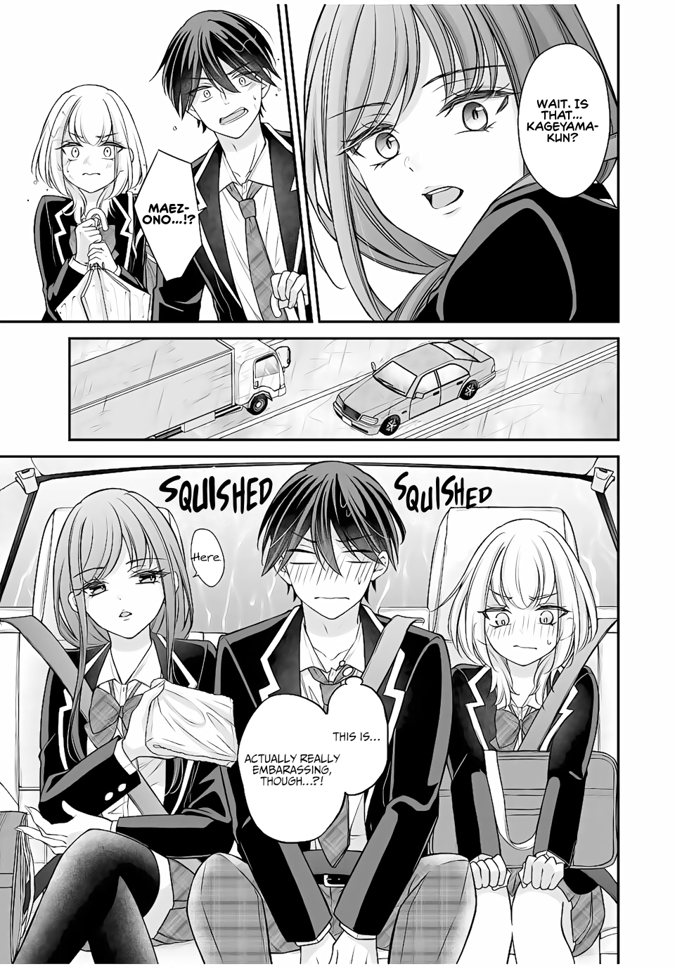 I Want To Put The Cheeky Asahi-chan In Her Place