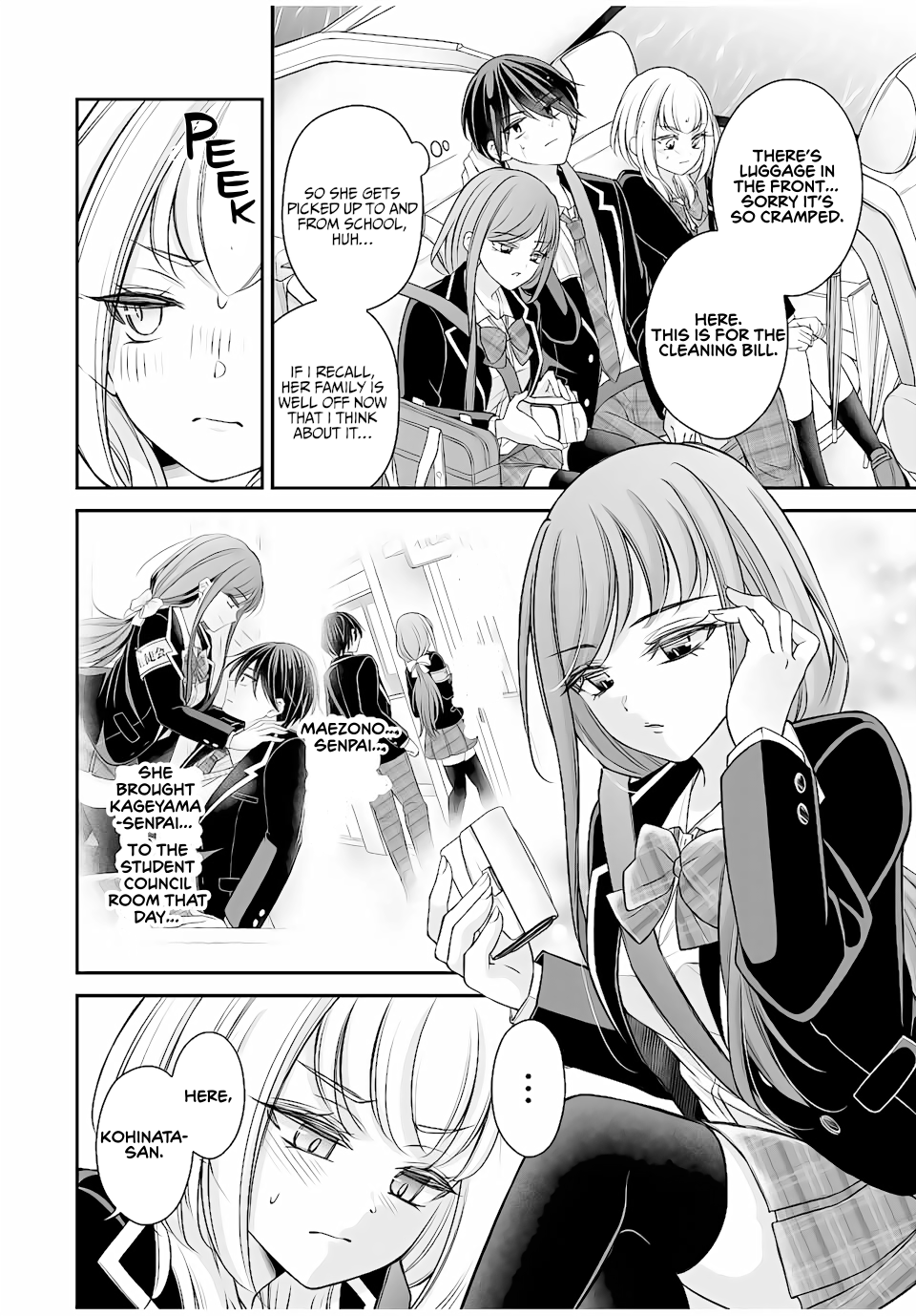 I Want To Put The Cheeky Asahi-chan In Her Place