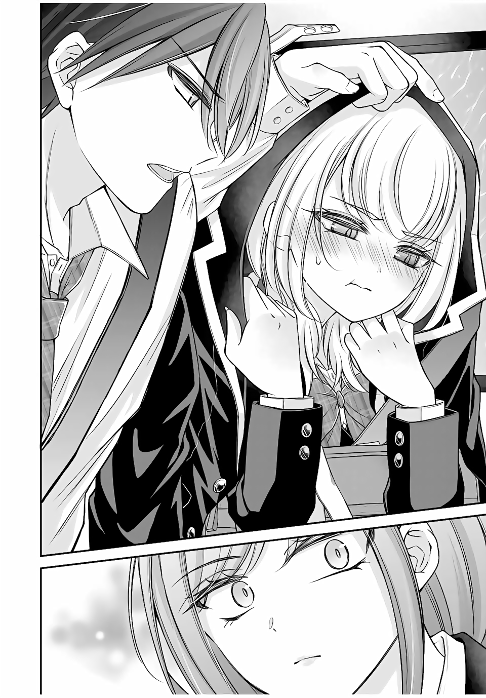 I Want To Put The Cheeky Asahi-chan In Her Place