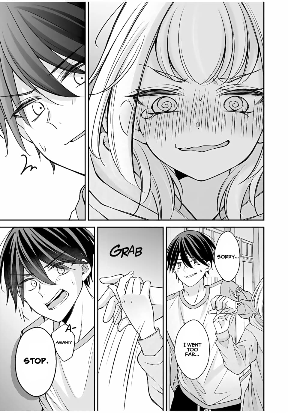 I Want To Put The Cheeky Asahi-chan In Her Place