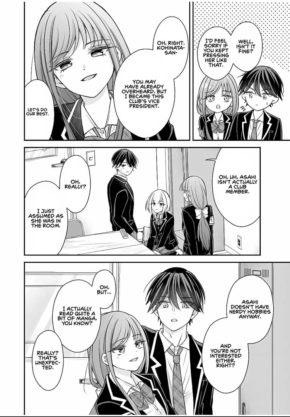 I Want To Put The Cheeky Asahi-chan In Her Place