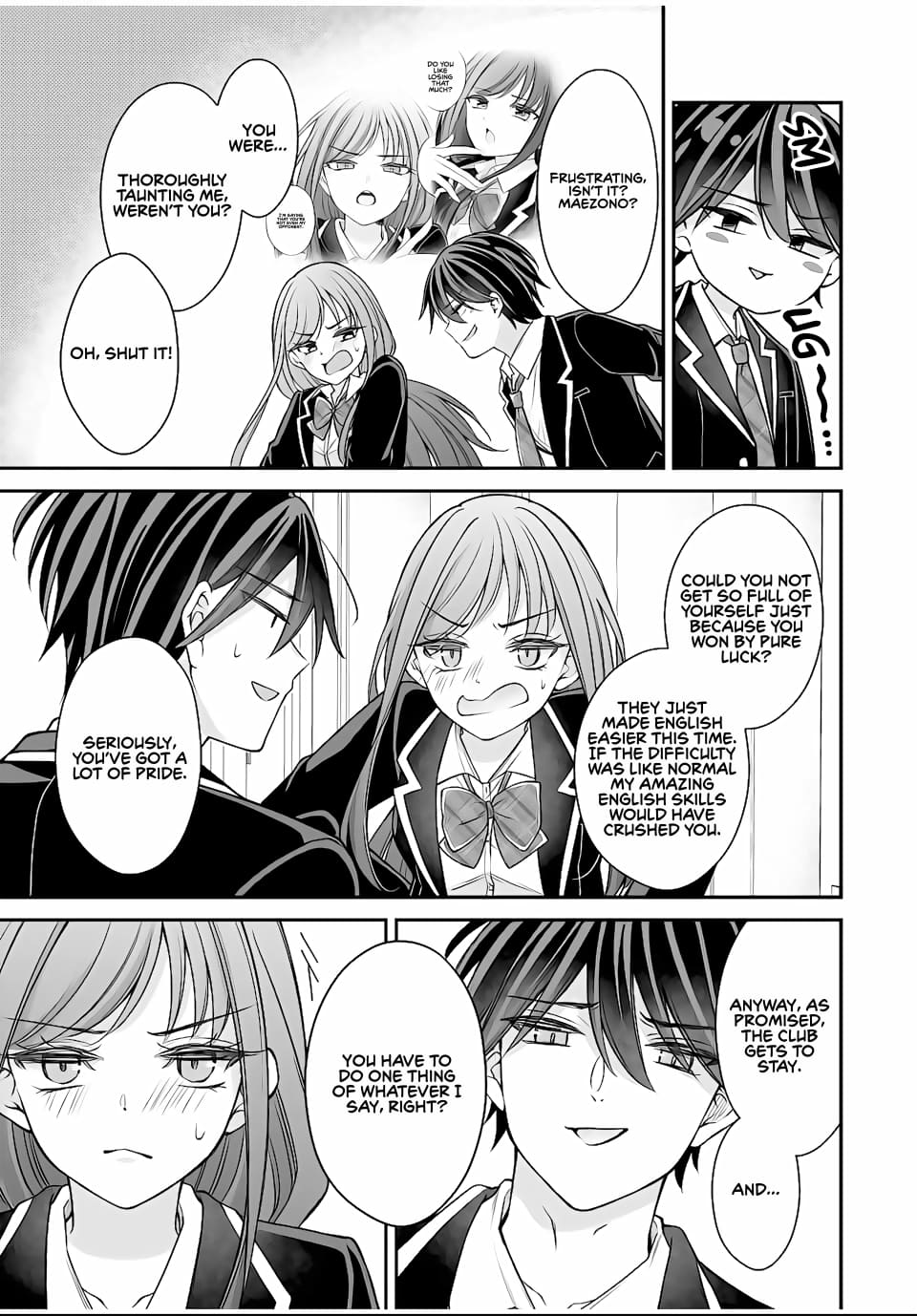 I Want To Put The Cheeky Asahi-chan In Her Place