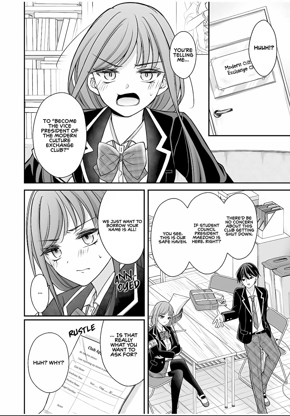 I Want To Put The Cheeky Asahi-chan In Her Place