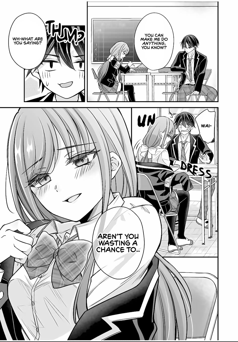 I Want To Put The Cheeky Asahi-chan In Her Place