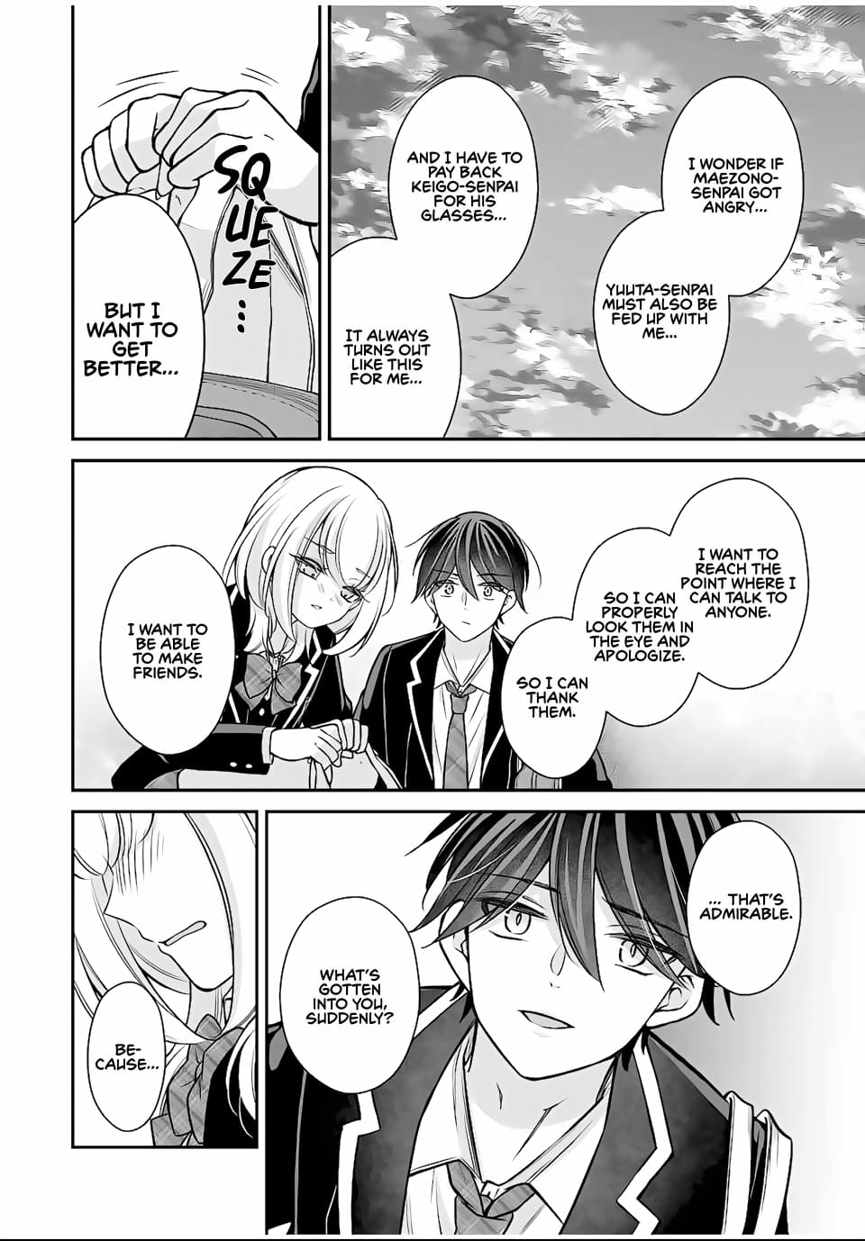 I Want To Put The Cheeky Asahi-chan In Her Place