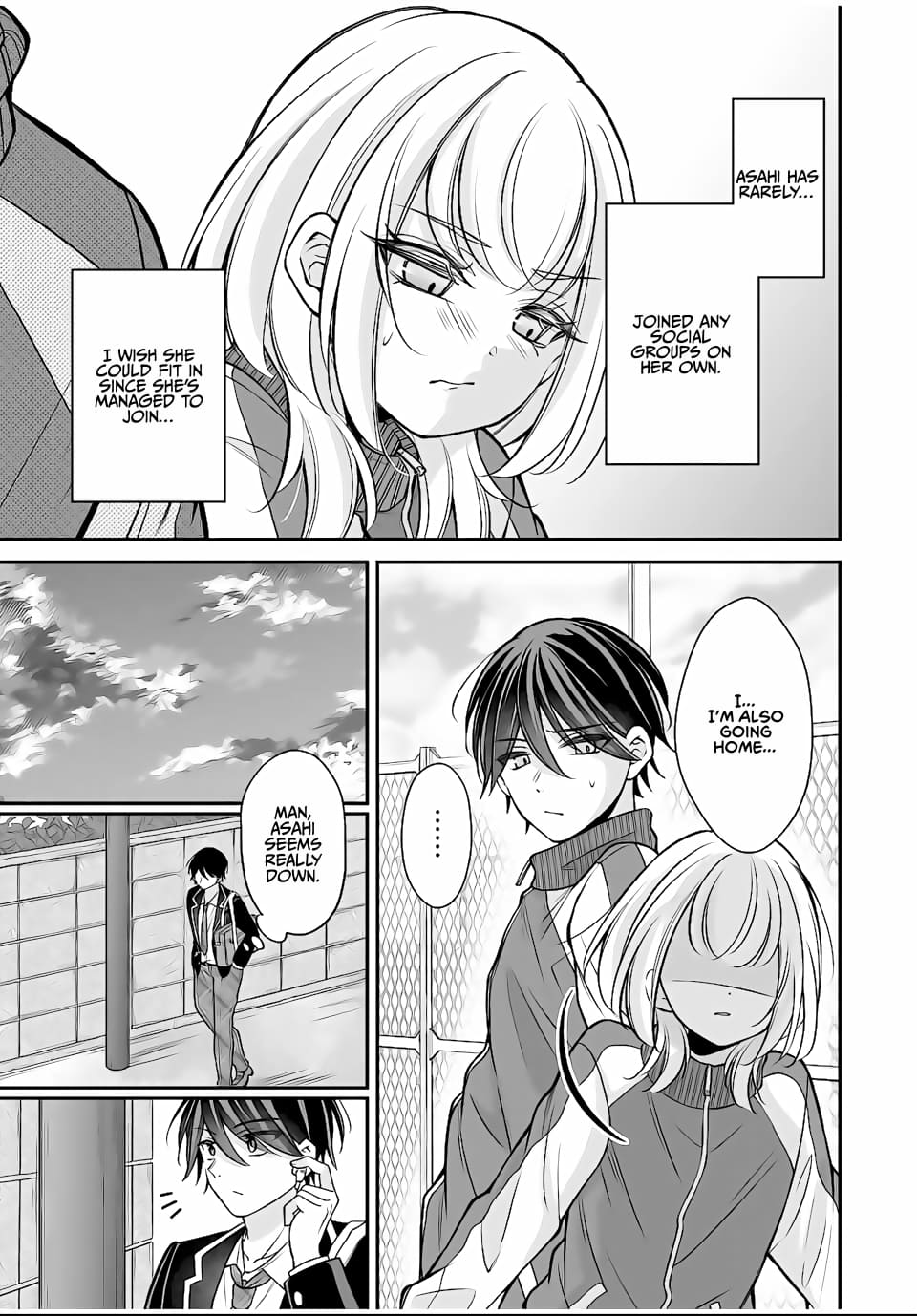 I Want To Put The Cheeky Asahi-chan In Her Place