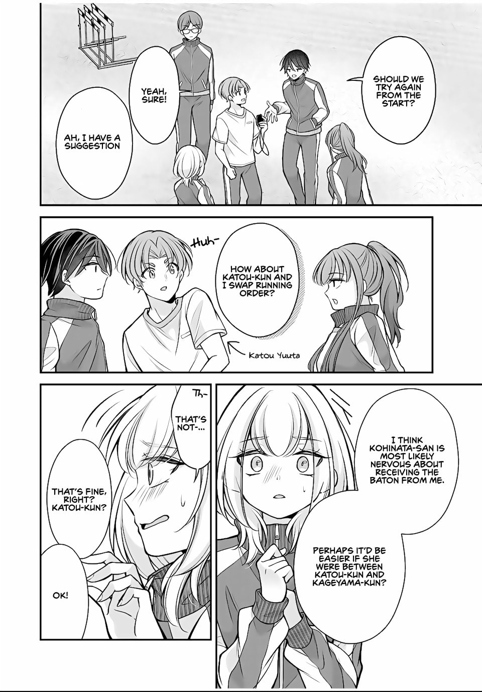 I Want To Put The Cheeky Asahi-chan In Her Place