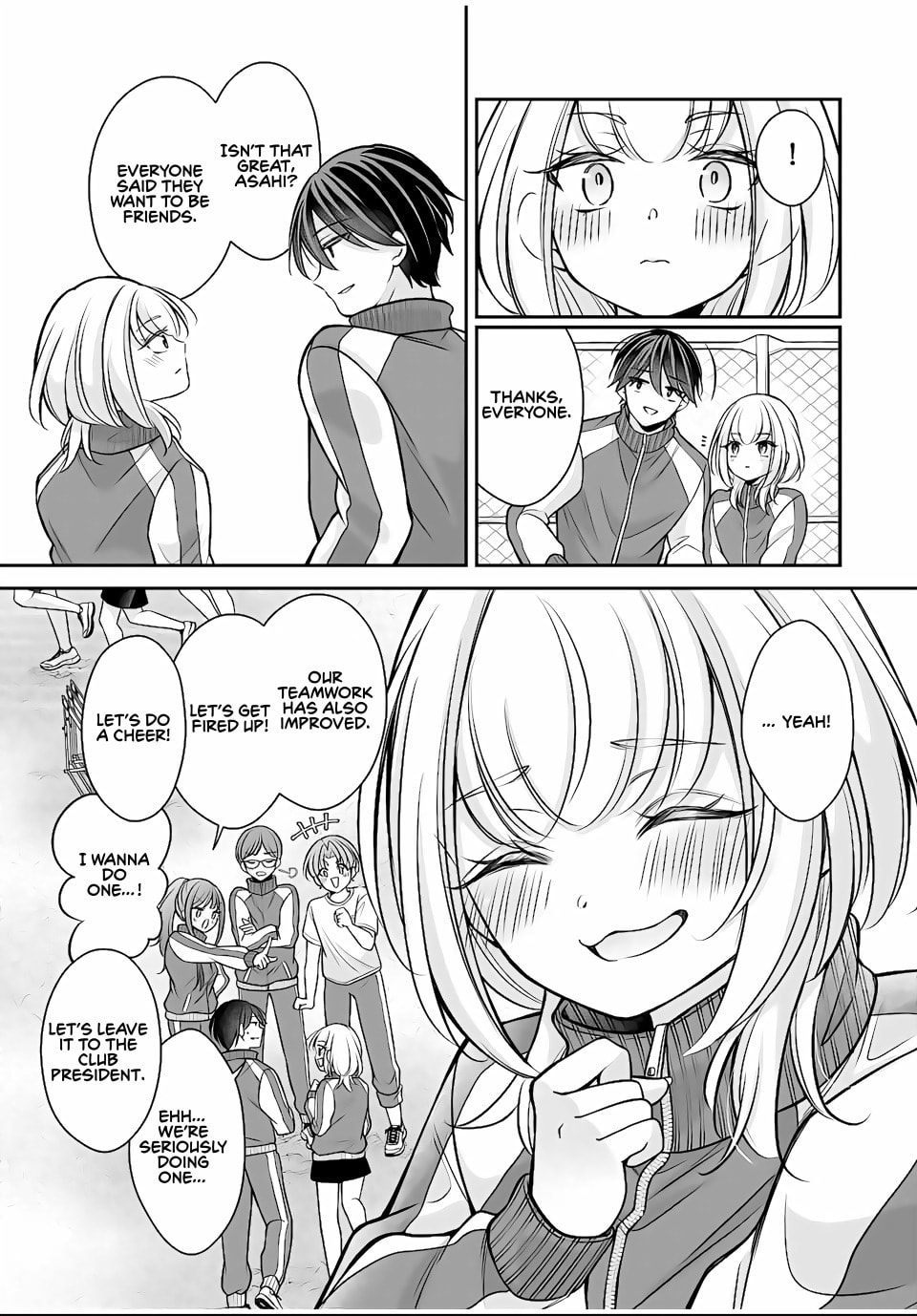 I Want To Put The Cheeky Asahi-chan In Her Place