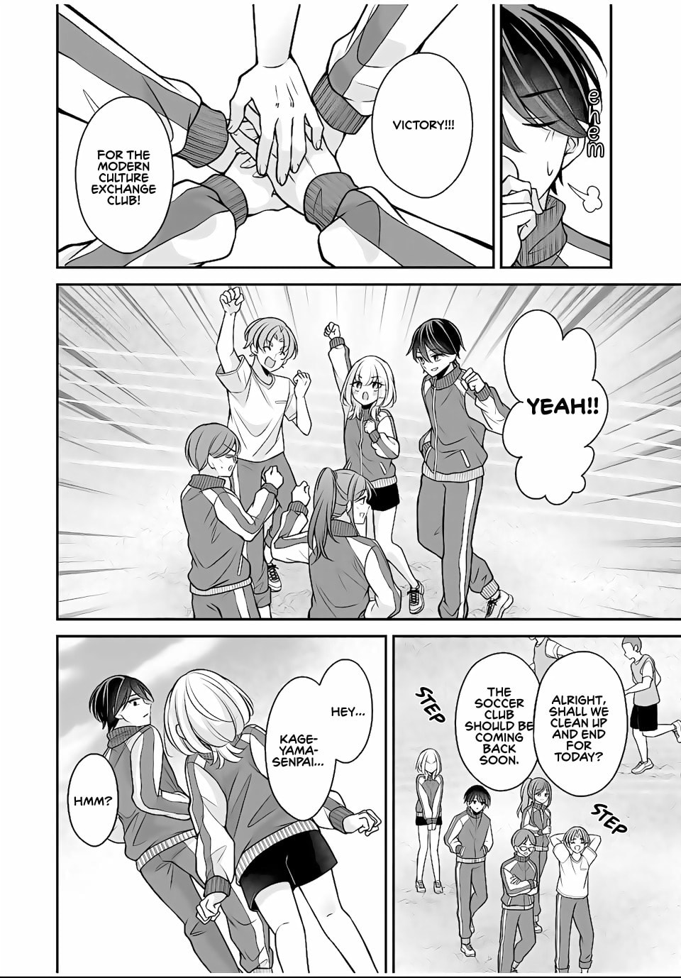 I Want To Put The Cheeky Asahi-chan In Her Place