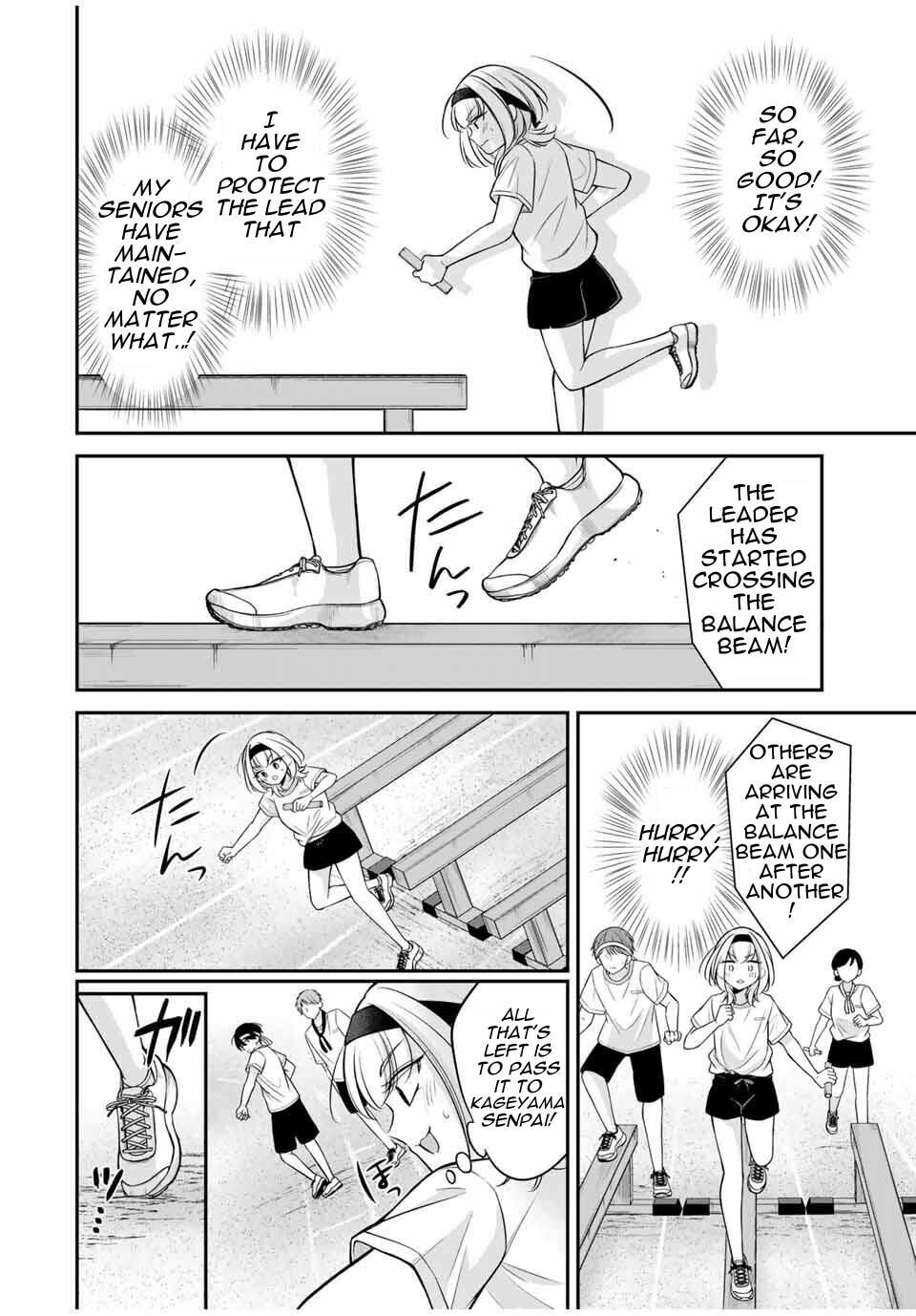 I Want To Put The Cheeky Asahi-chan In Her Place