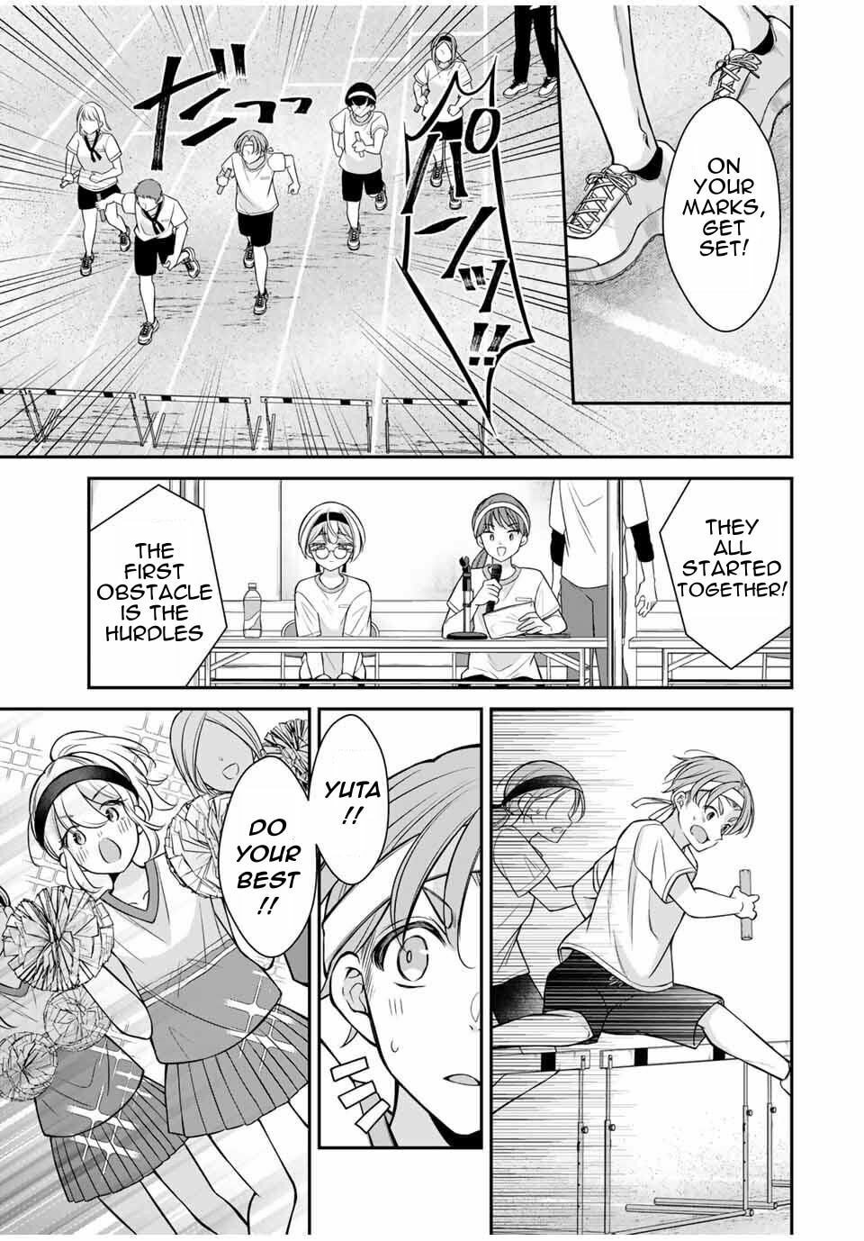 I Want To Put The Cheeky Asahi-chan In Her Place