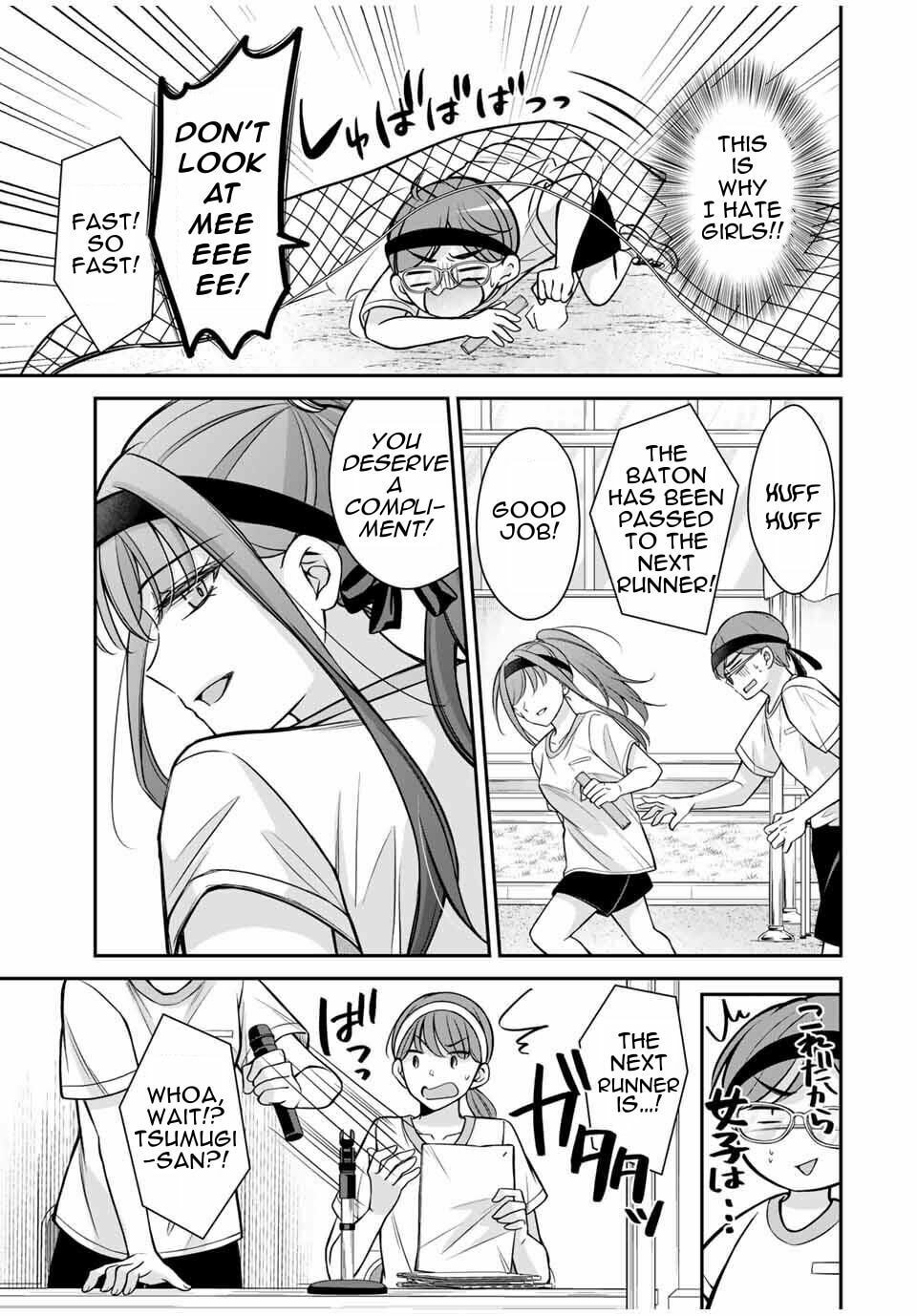 I Want To Put The Cheeky Asahi-chan In Her Place