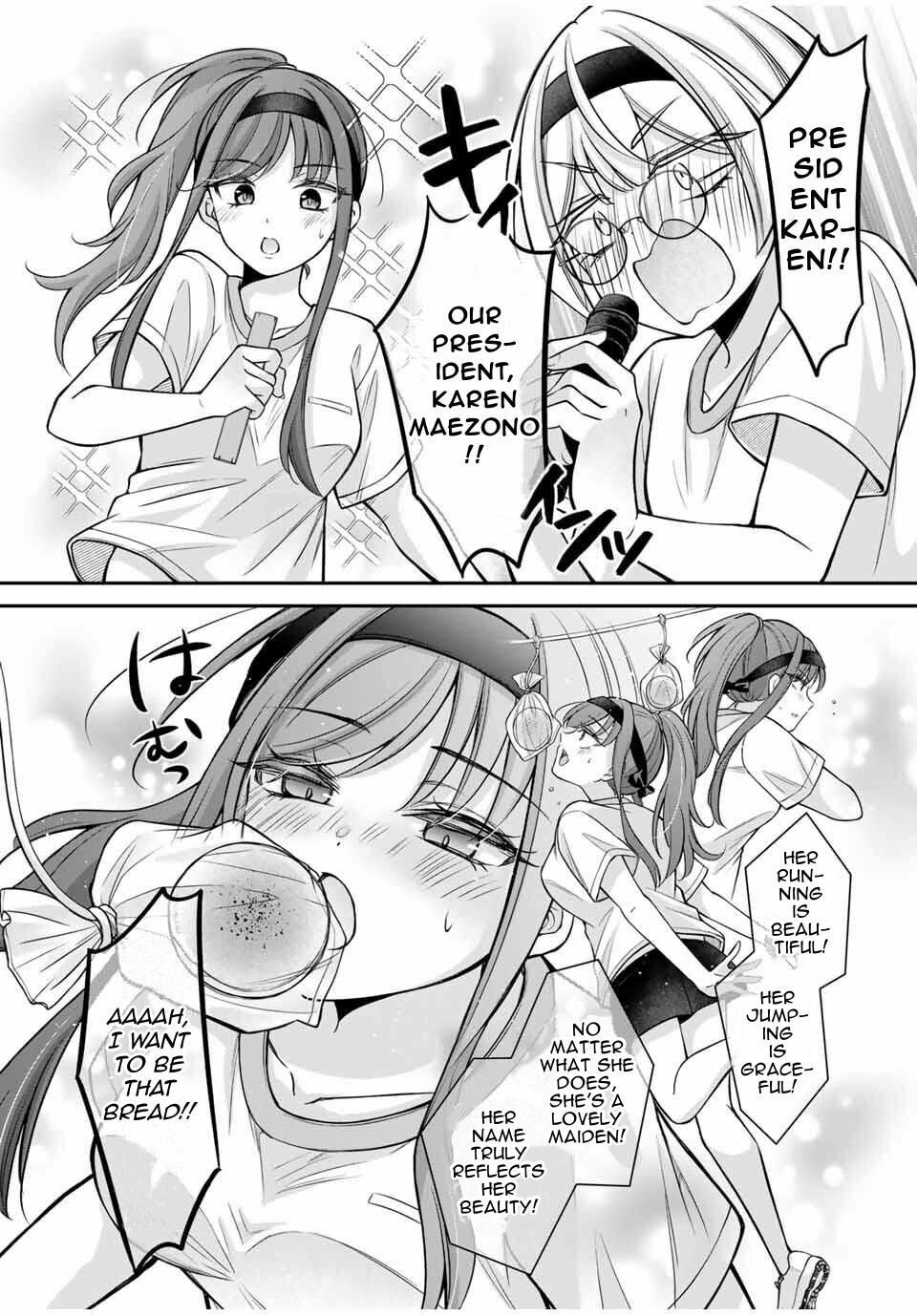 I Want To Put The Cheeky Asahi-chan In Her Place