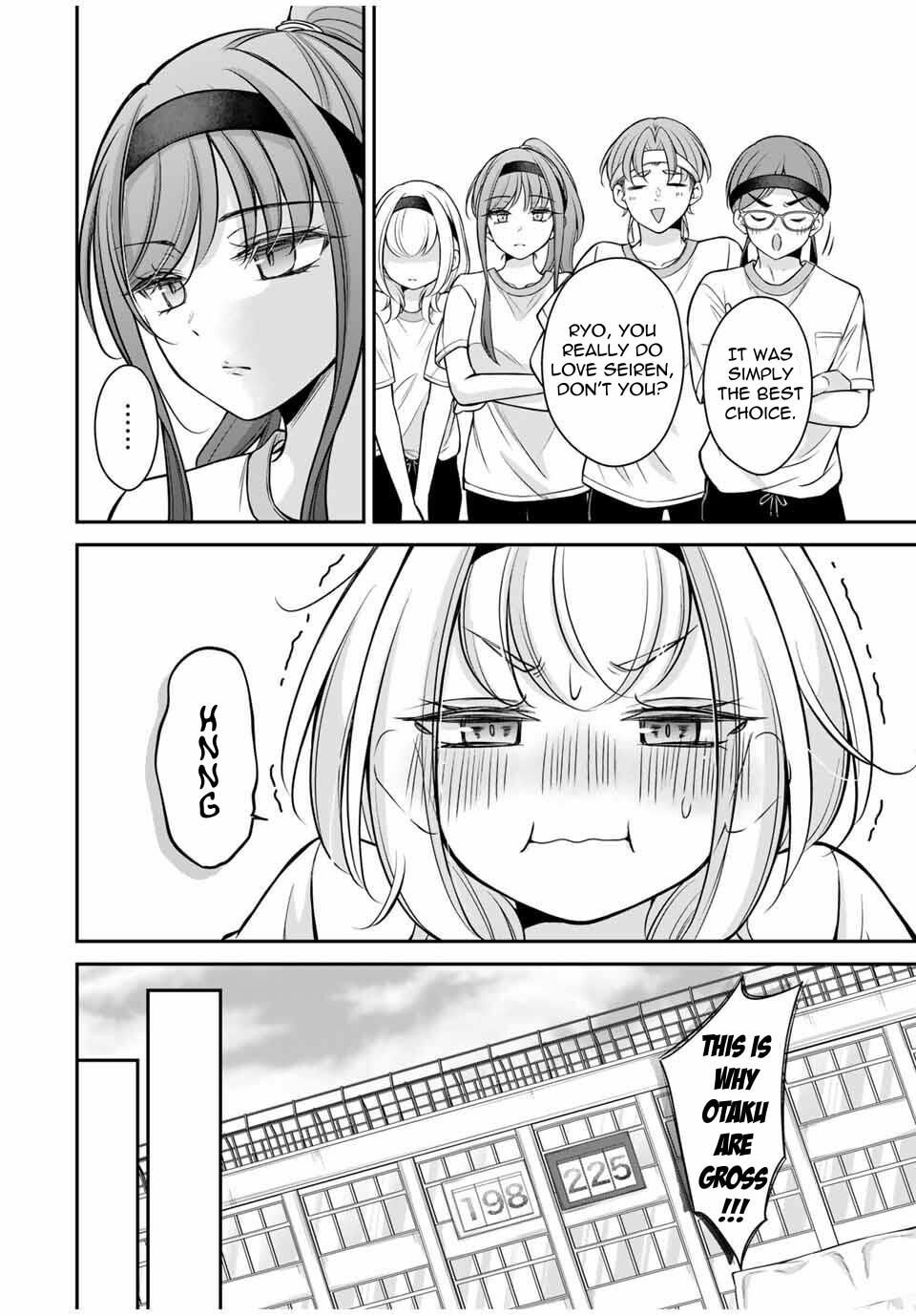 I Want To Put The Cheeky Asahi-chan In Her Place