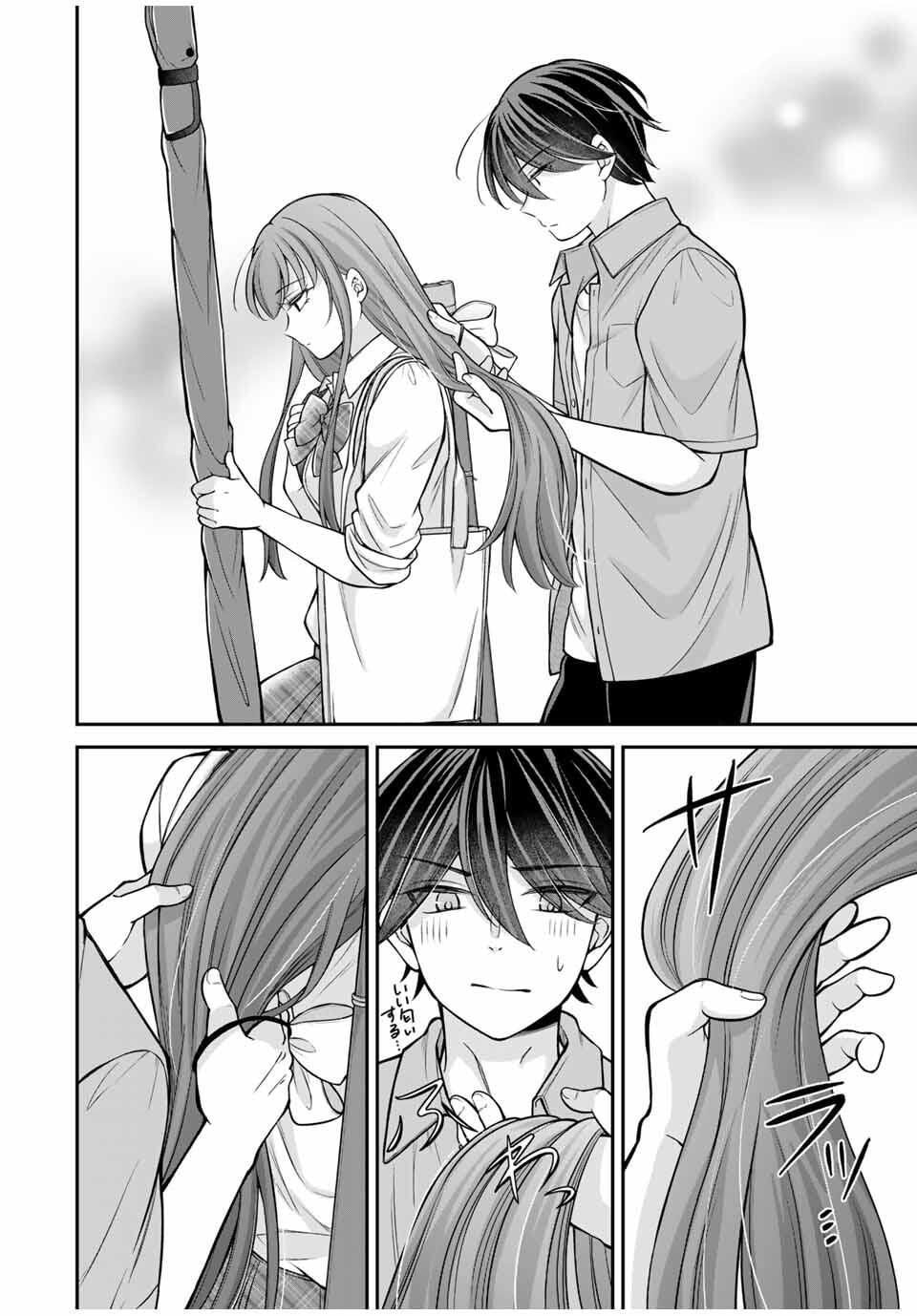 I Want To Put The Cheeky Asahi-chan In Her Place