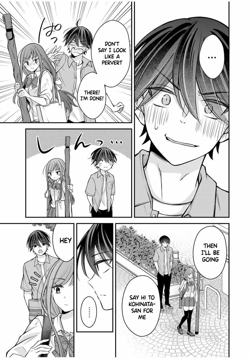 I Want To Put The Cheeky Asahi-chan In Her Place