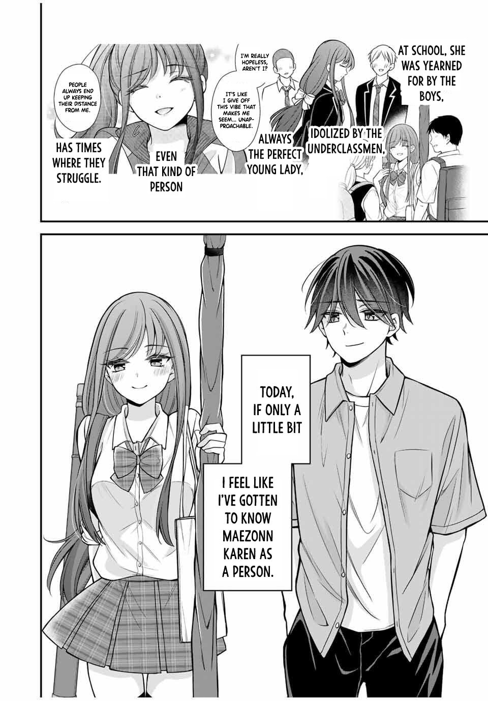 I Want To Put The Cheeky Asahi-chan In Her Place