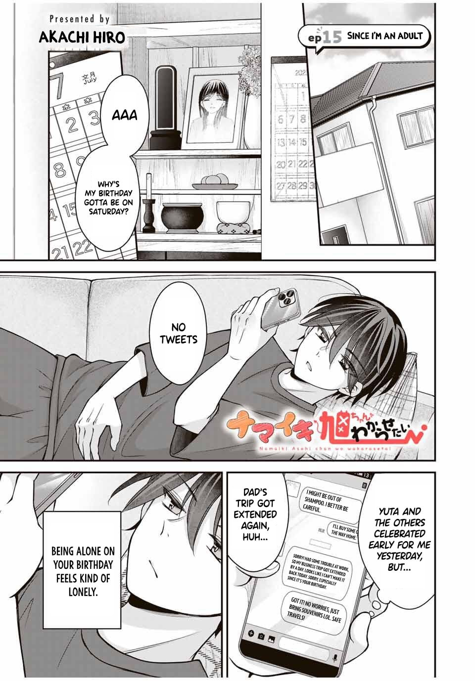 I Want To Put The Cheeky Asahi-chan In Her Place