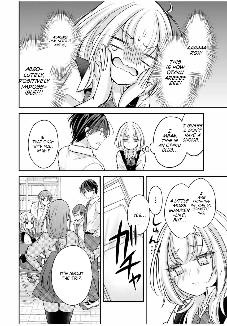 I Want To Put The Cheeky Asahi-chan In Her Place