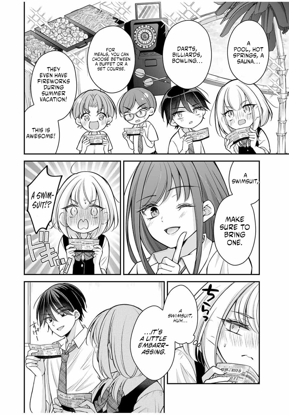 I Want To Put The Cheeky Asahi-chan In Her Place