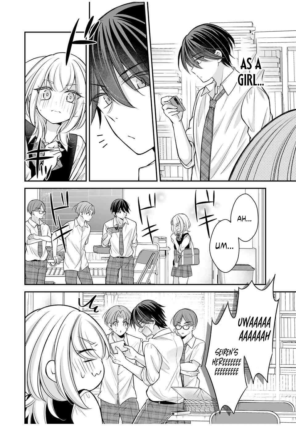 I Want To Put The Cheeky Asahi-chan In Her Place