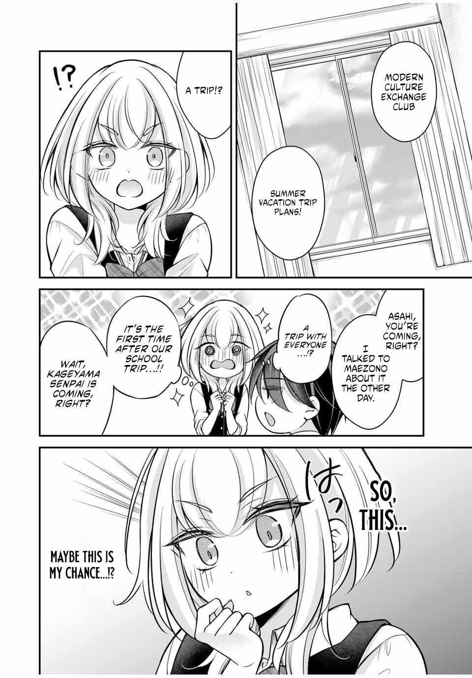 I Want To Put The Cheeky Asahi-chan In Her Place