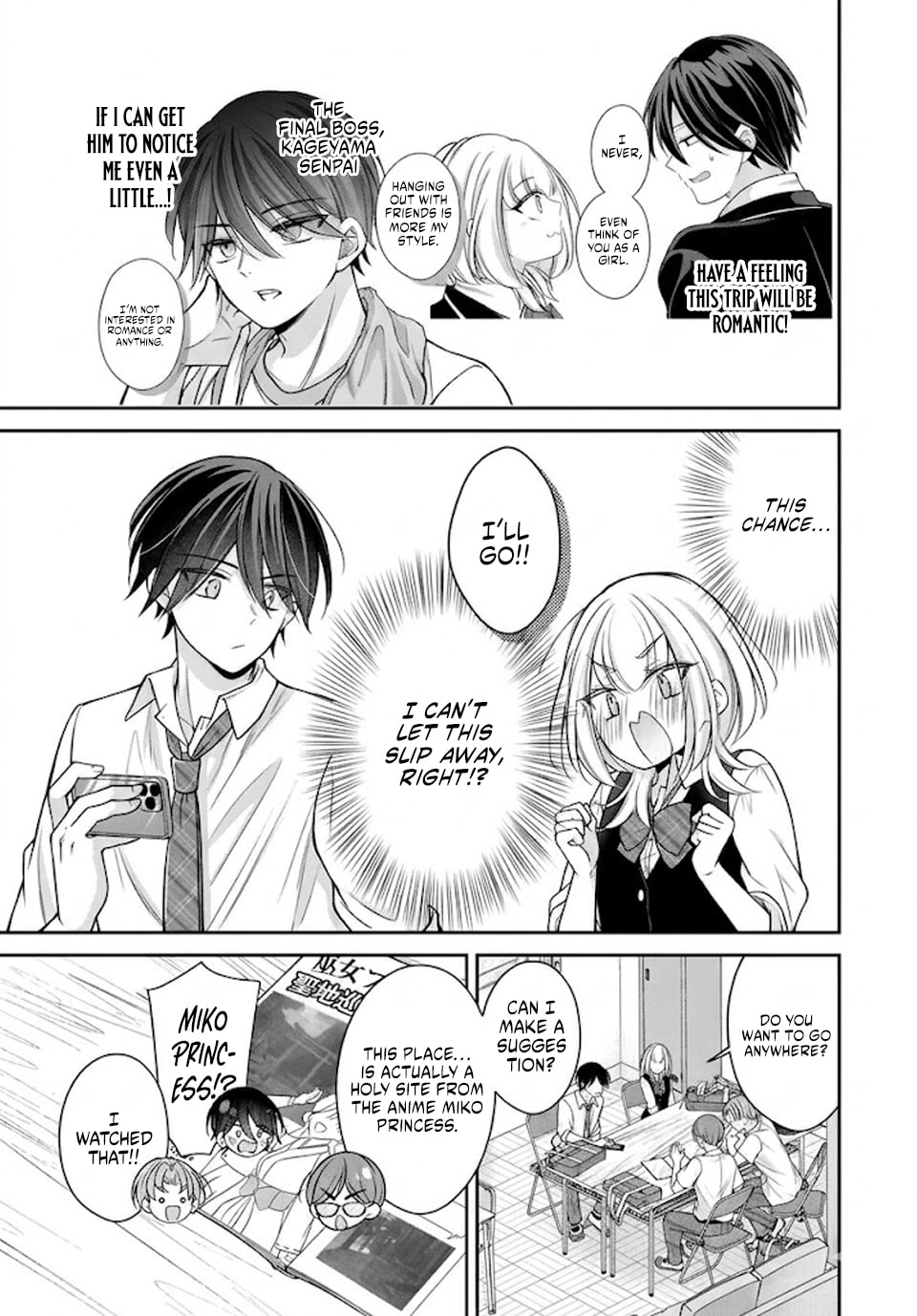 I Want To Put The Cheeky Asahi-chan In Her Place