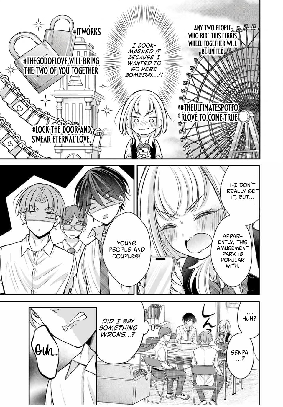 I Want To Put The Cheeky Asahi-chan In Her Place
