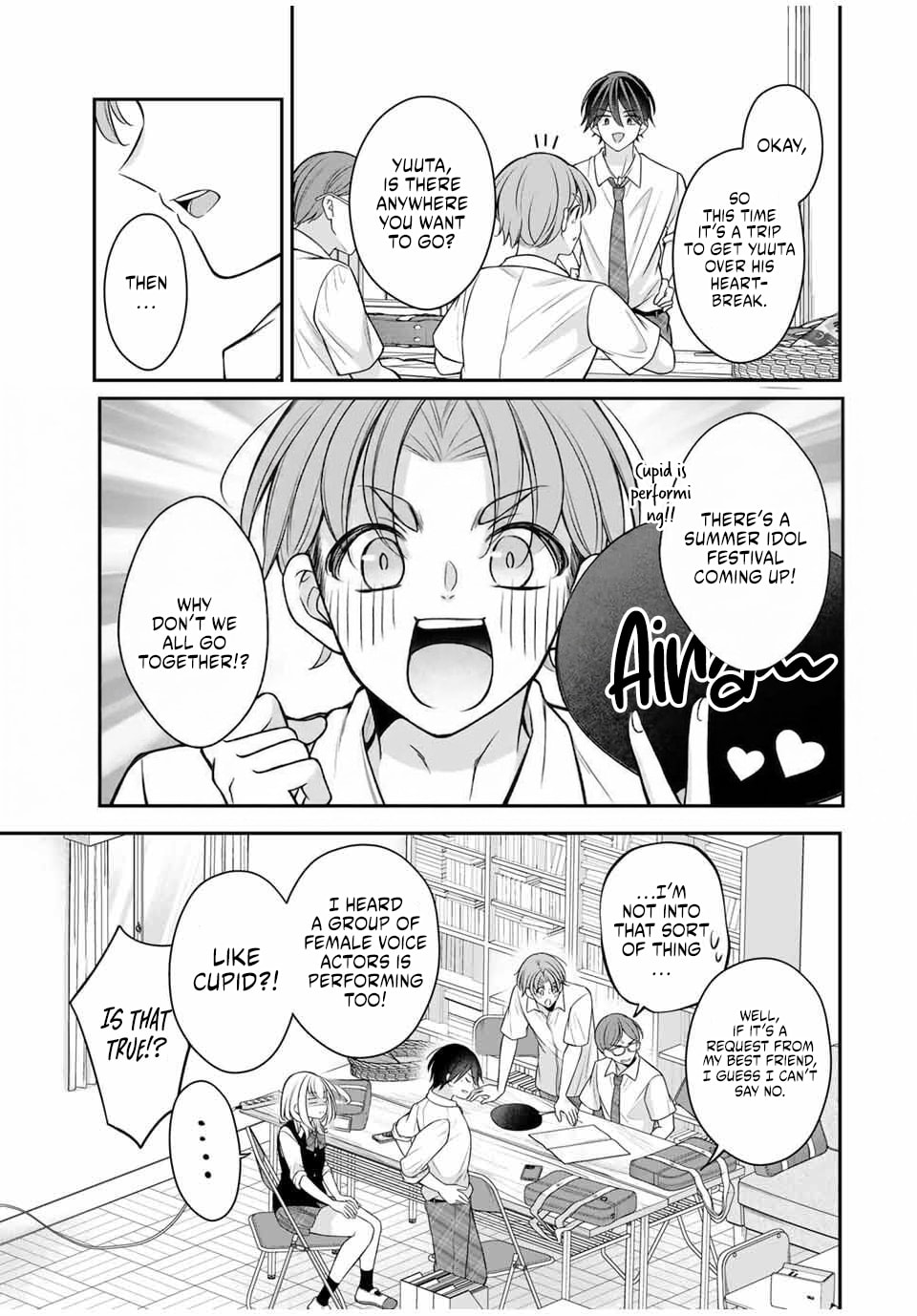 I Want To Put The Cheeky Asahi-chan In Her Place