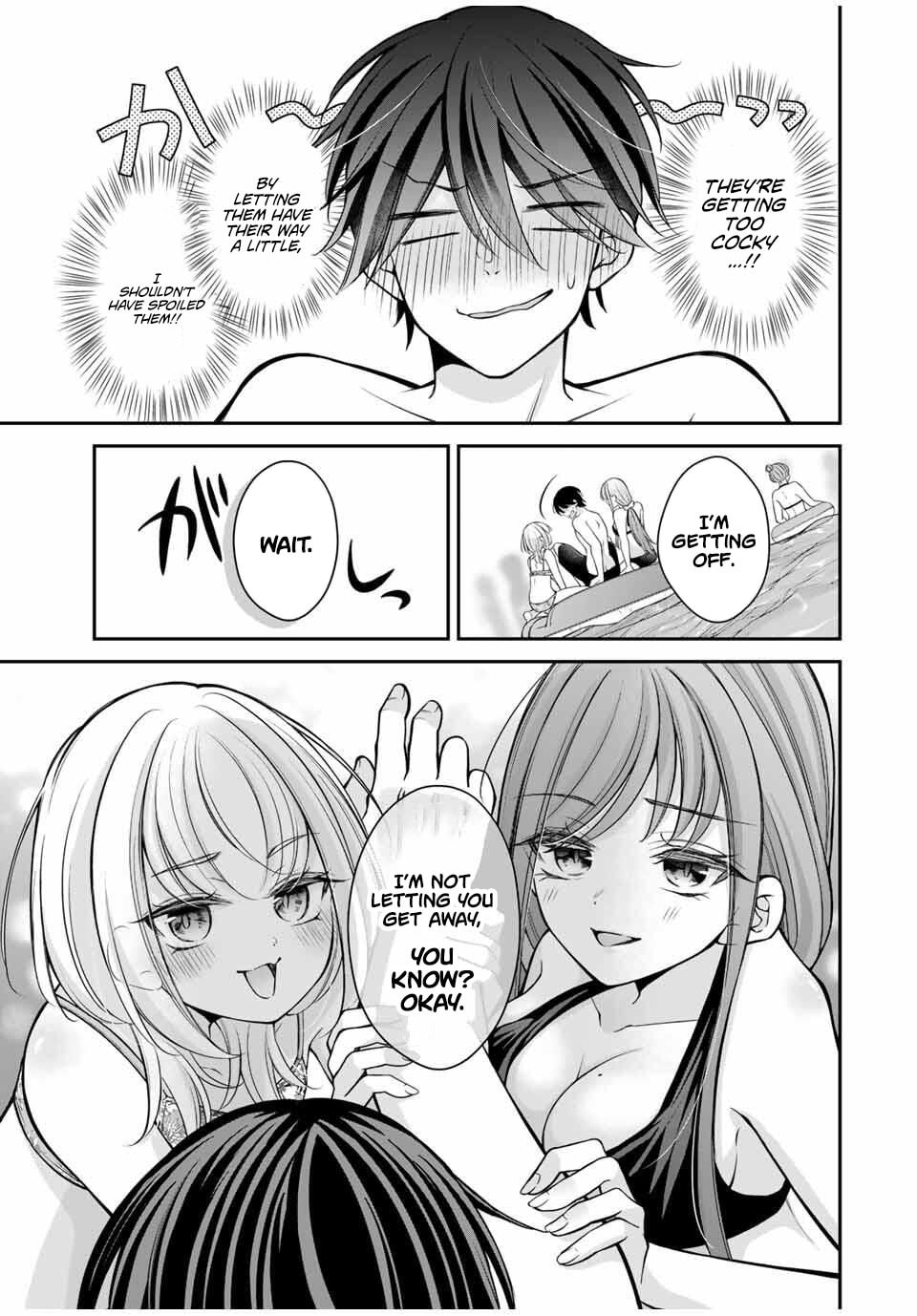 I Want To Put The Cheeky Asahi-chan In Her Place