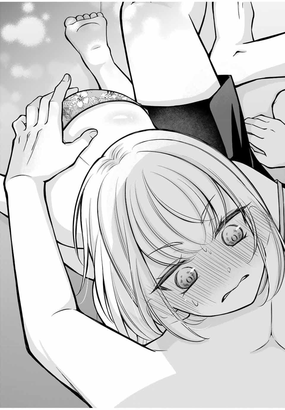 I Want To Put The Cheeky Asahi-chan In Her Place