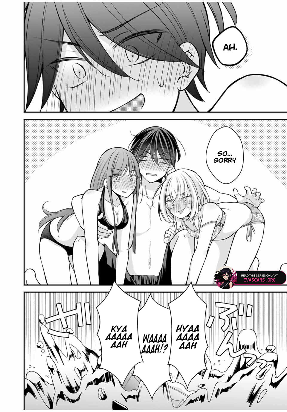 I Want To Put The Cheeky Asahi-chan In Her Place