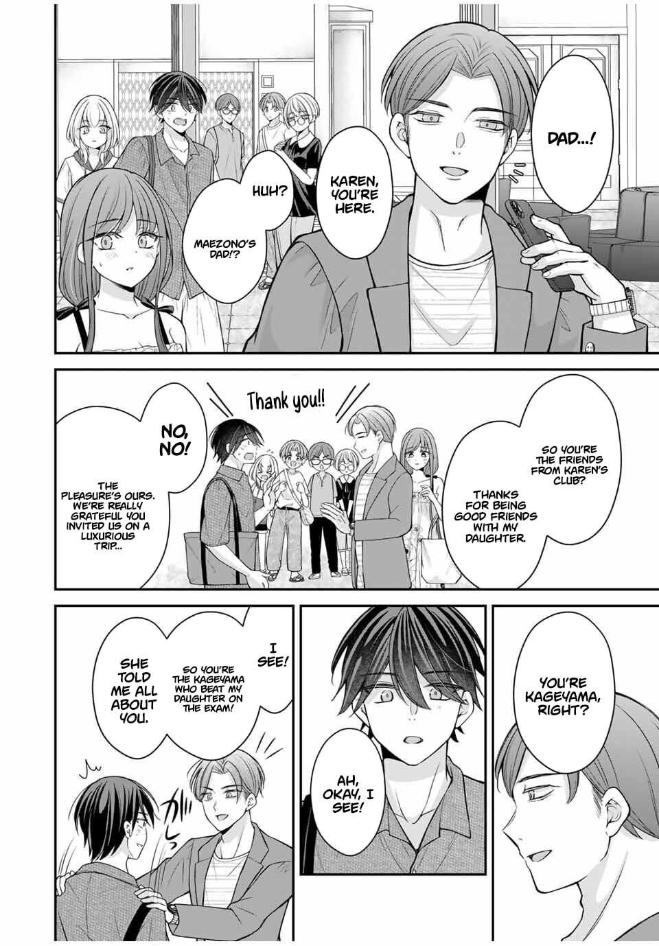 I Want To Put The Cheeky Asahi-chan In Her Place