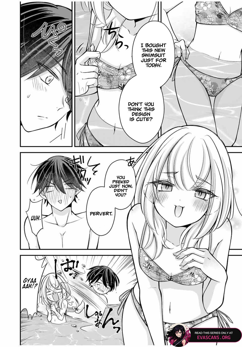 I Want To Put The Cheeky Asahi-chan In Her Place