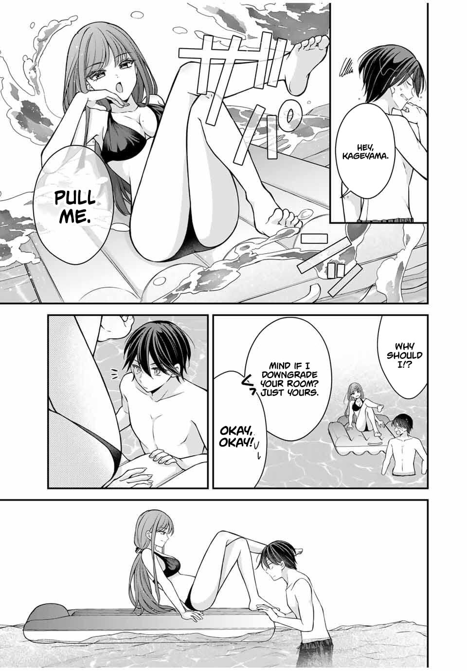 I Want To Put The Cheeky Asahi-chan In Her Place