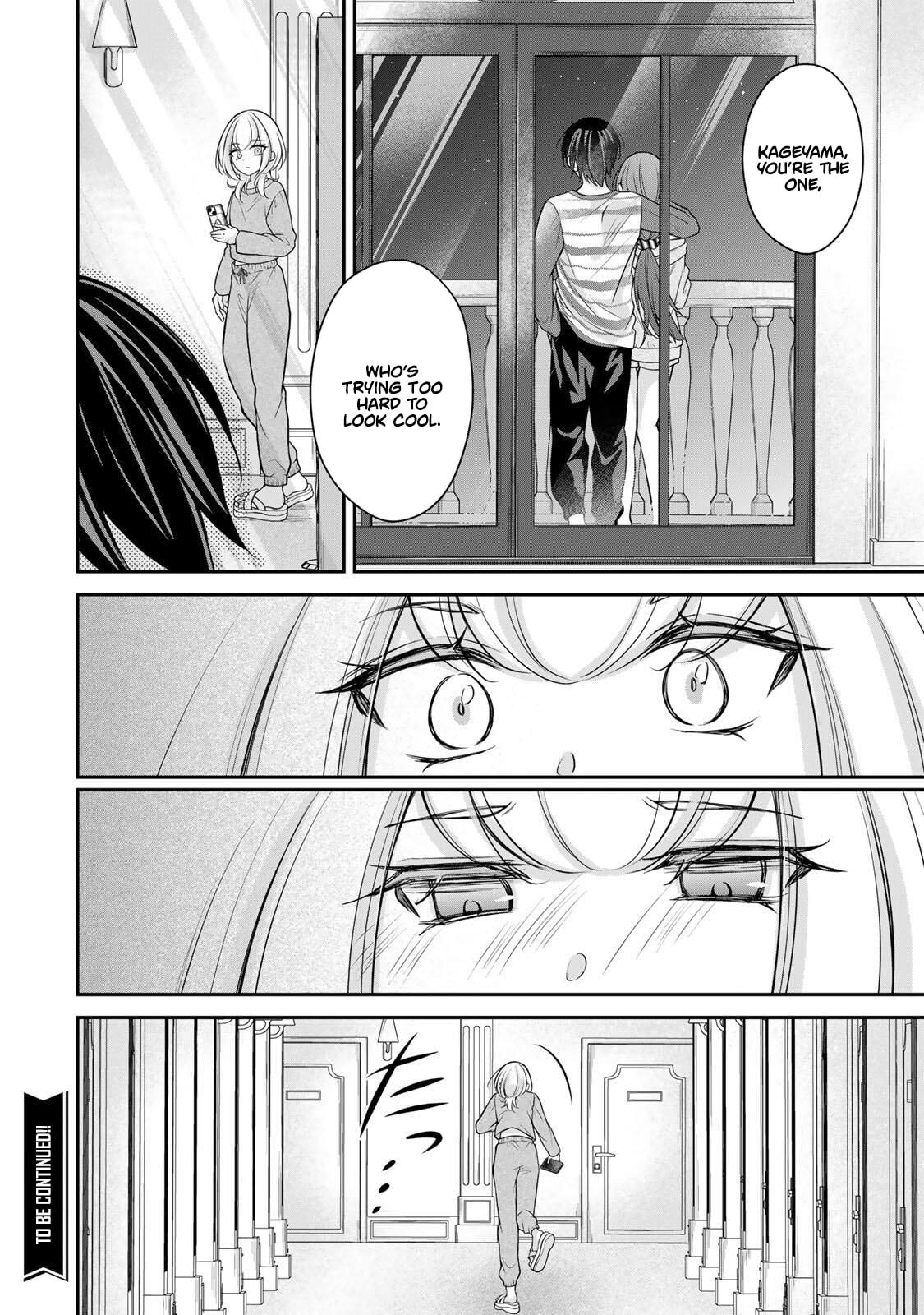 I Want To Put The Cheeky Asahi-chan In Her Place