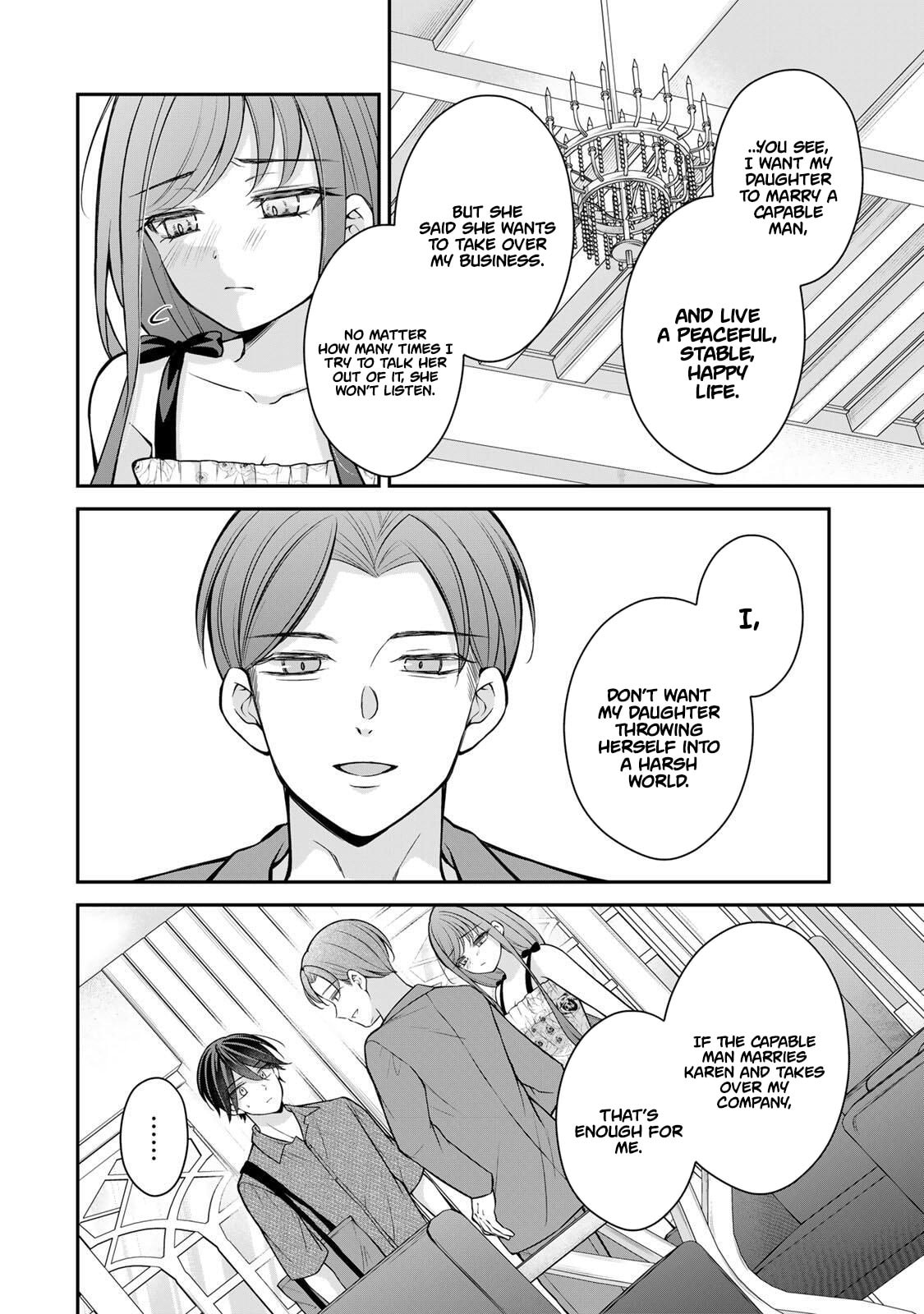I Want To Put The Cheeky Asahi-chan In Her Place