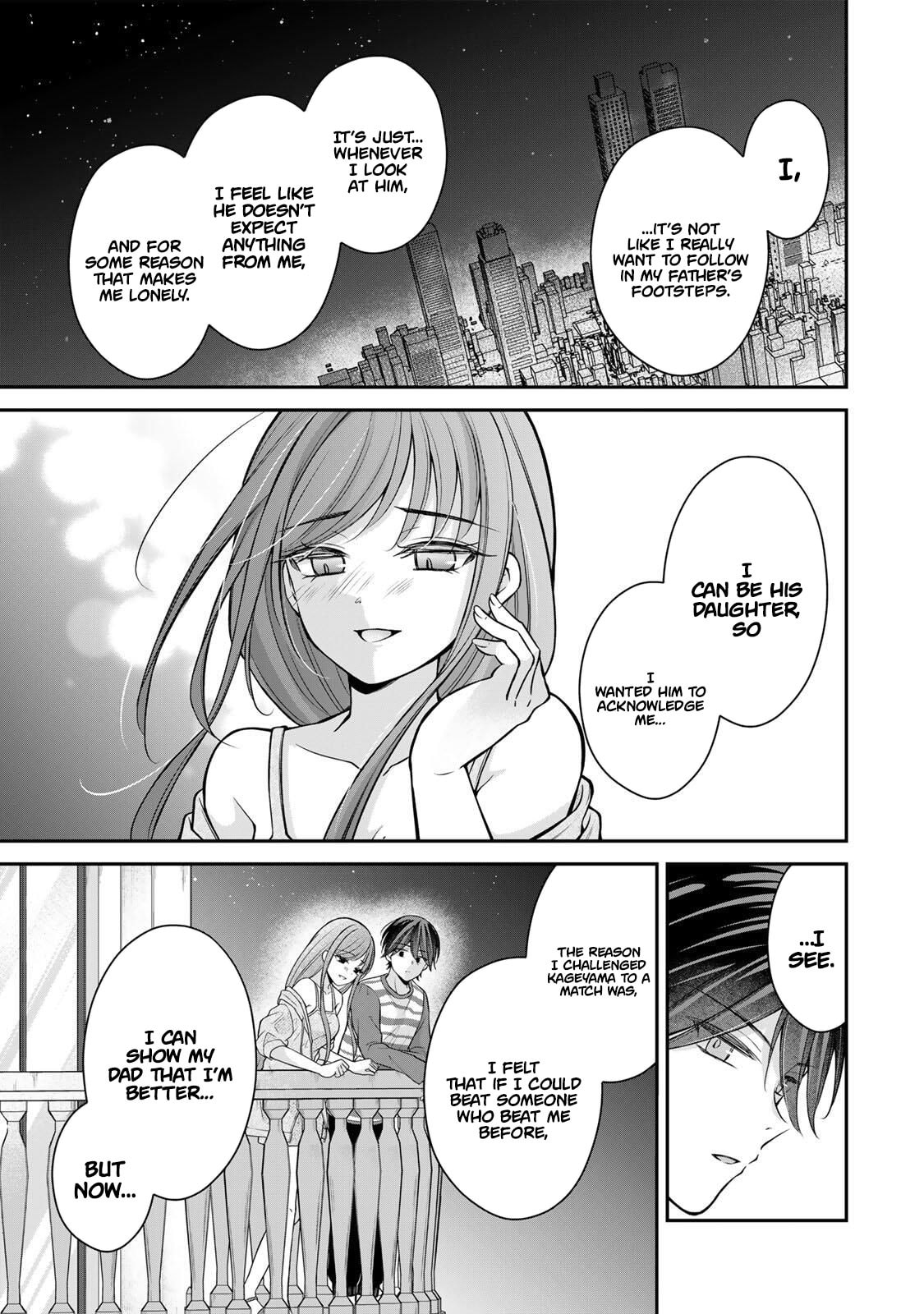 I Want To Put The Cheeky Asahi-chan In Her Place