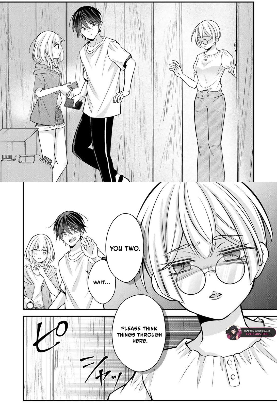I Want To Put The Cheeky Asahi-chan In Her Place