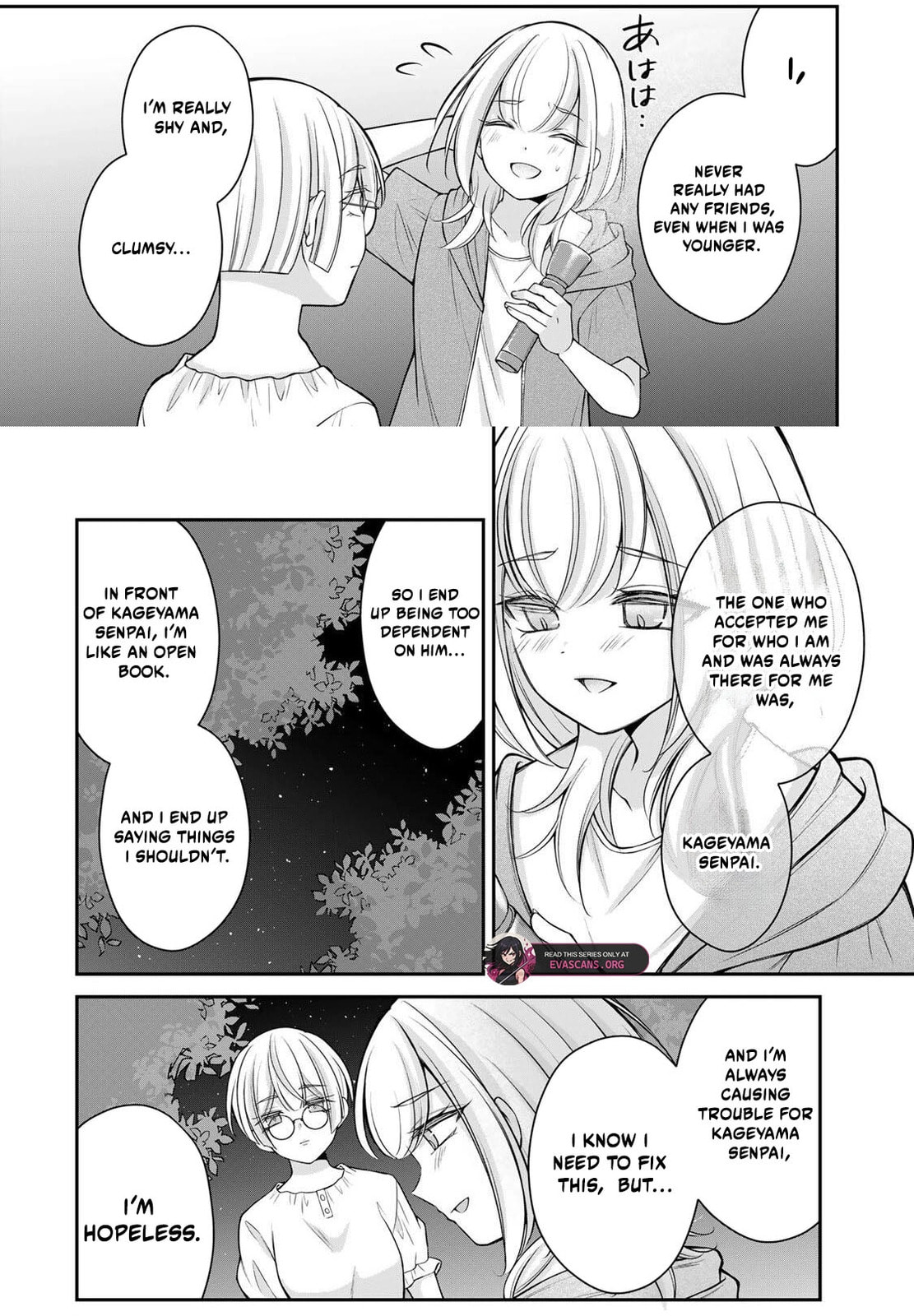 I Want To Put The Cheeky Asahi-chan In Her Place