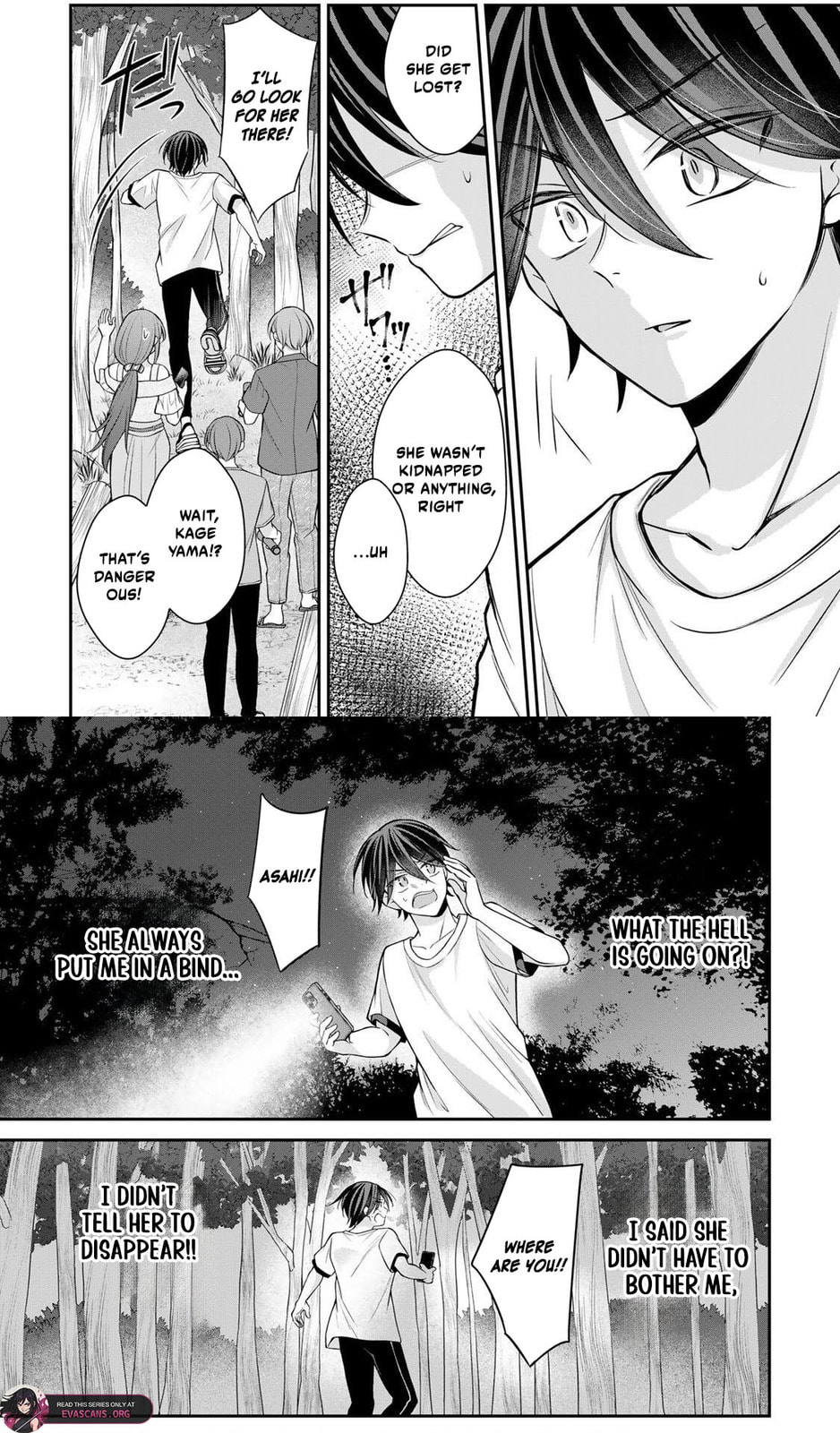 I Want To Put The Cheeky Asahi-chan In Her Place