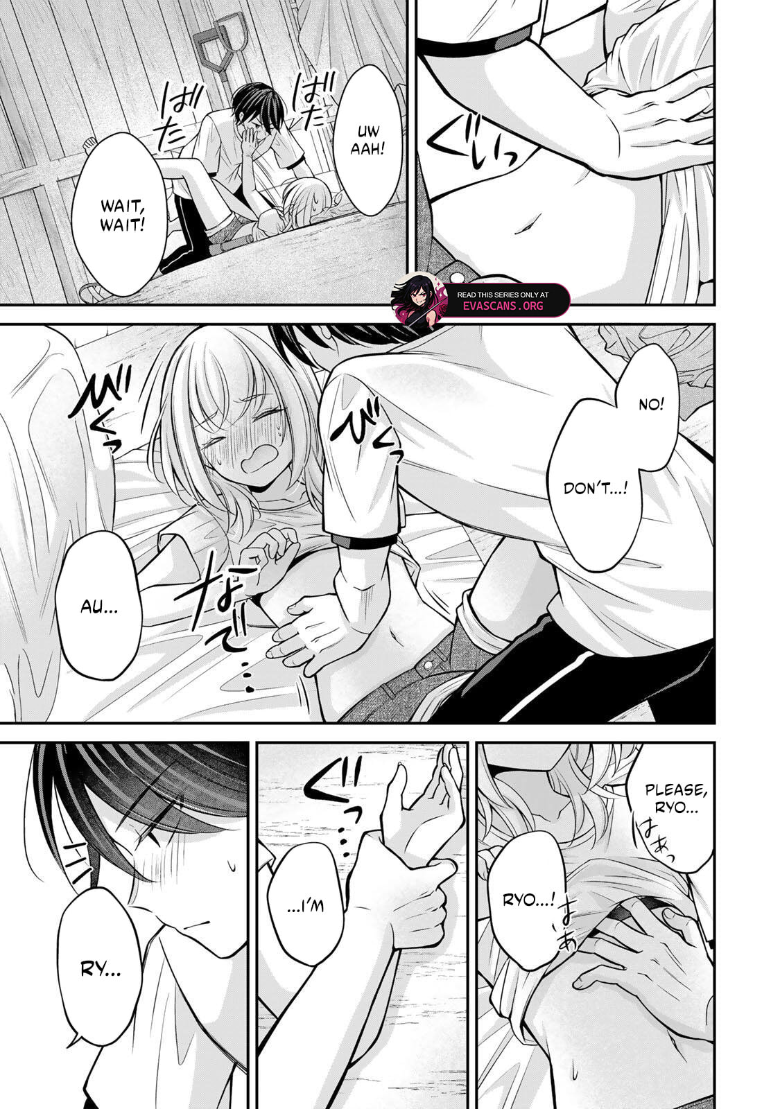 I Want To Put The Cheeky Asahi-chan In Her Place
