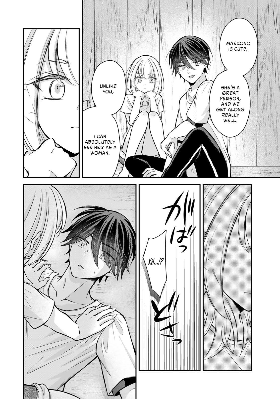 I Want To Put The Cheeky Asahi-chan In Her Place