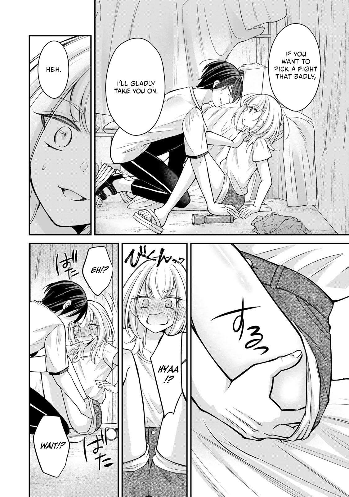 I Want To Put The Cheeky Asahi-chan In Her Place
