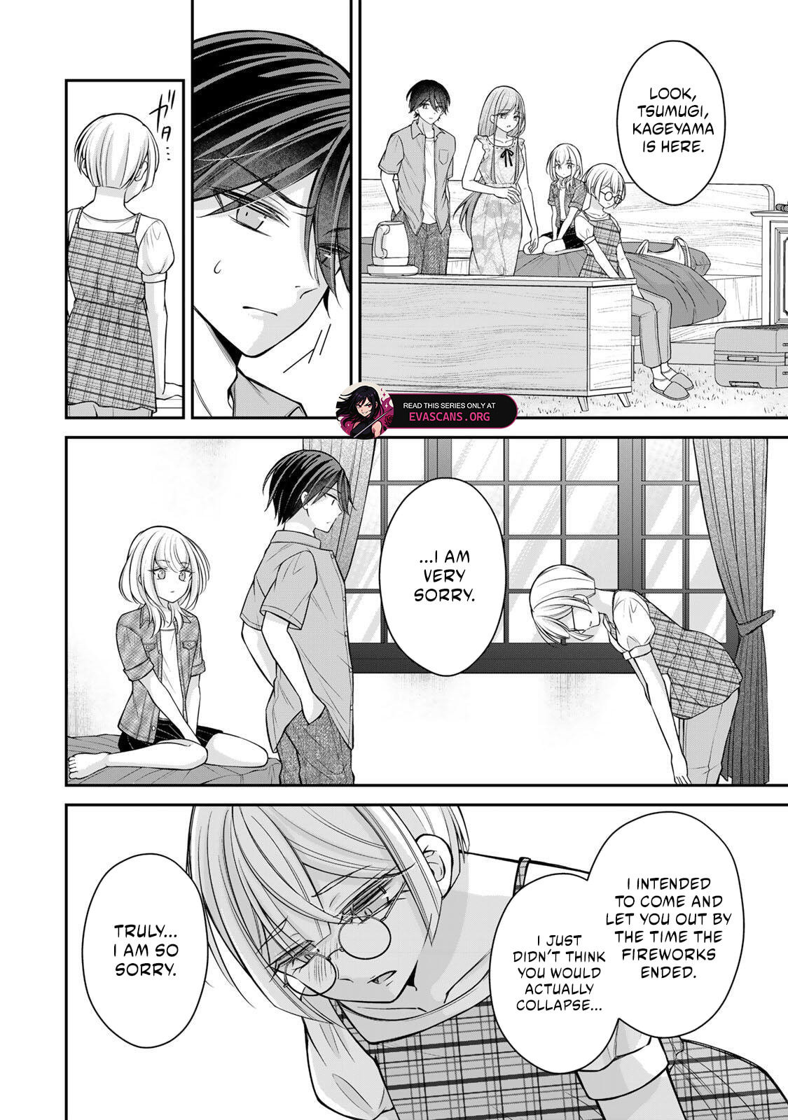 I Want To Put The Cheeky Asahi-chan In Her Place