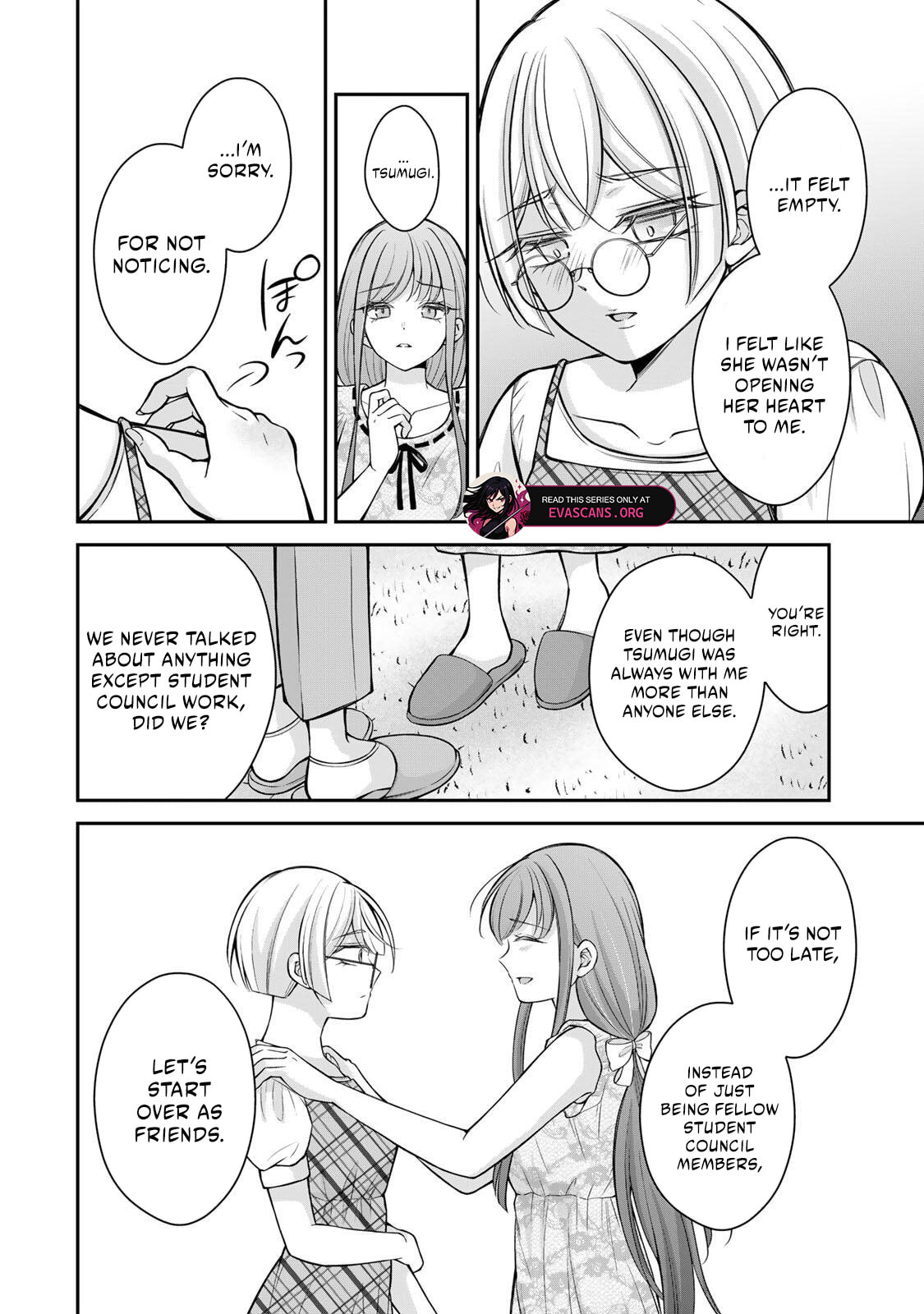 I Want To Put The Cheeky Asahi-chan In Her Place