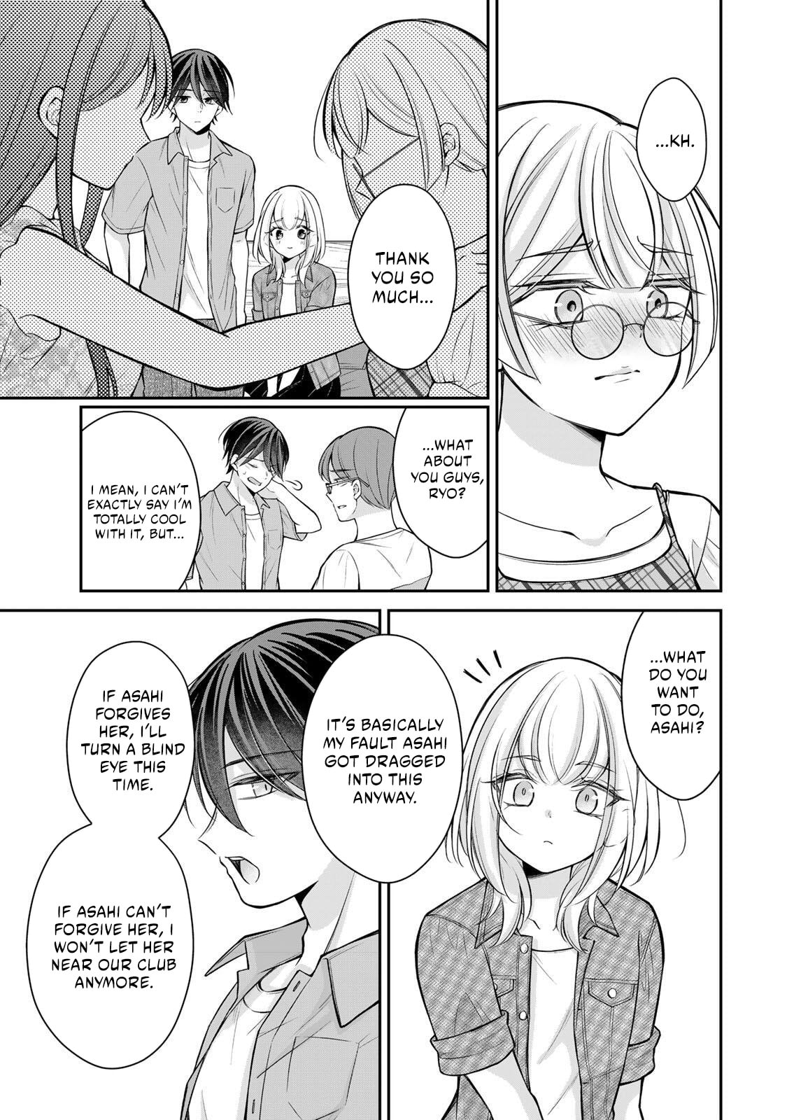 I Want To Put The Cheeky Asahi-chan In Her Place