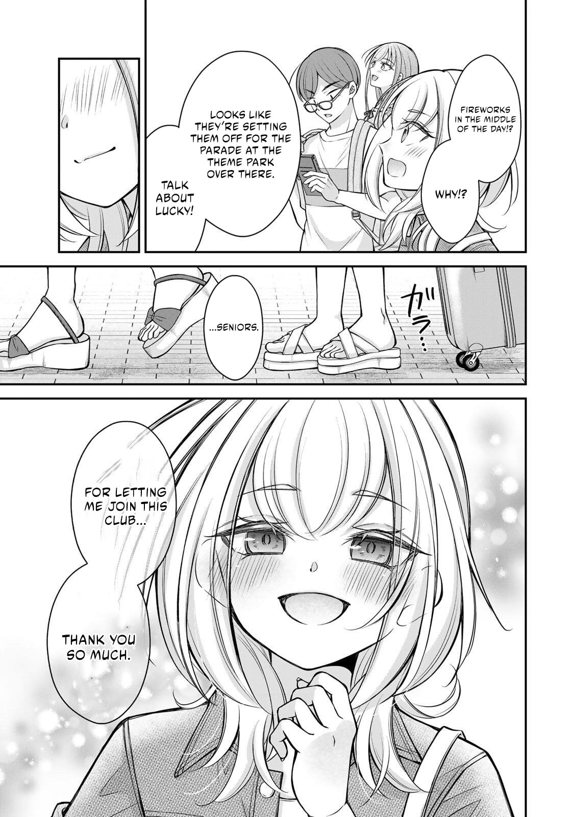 I Want To Put The Cheeky Asahi-chan In Her Place
