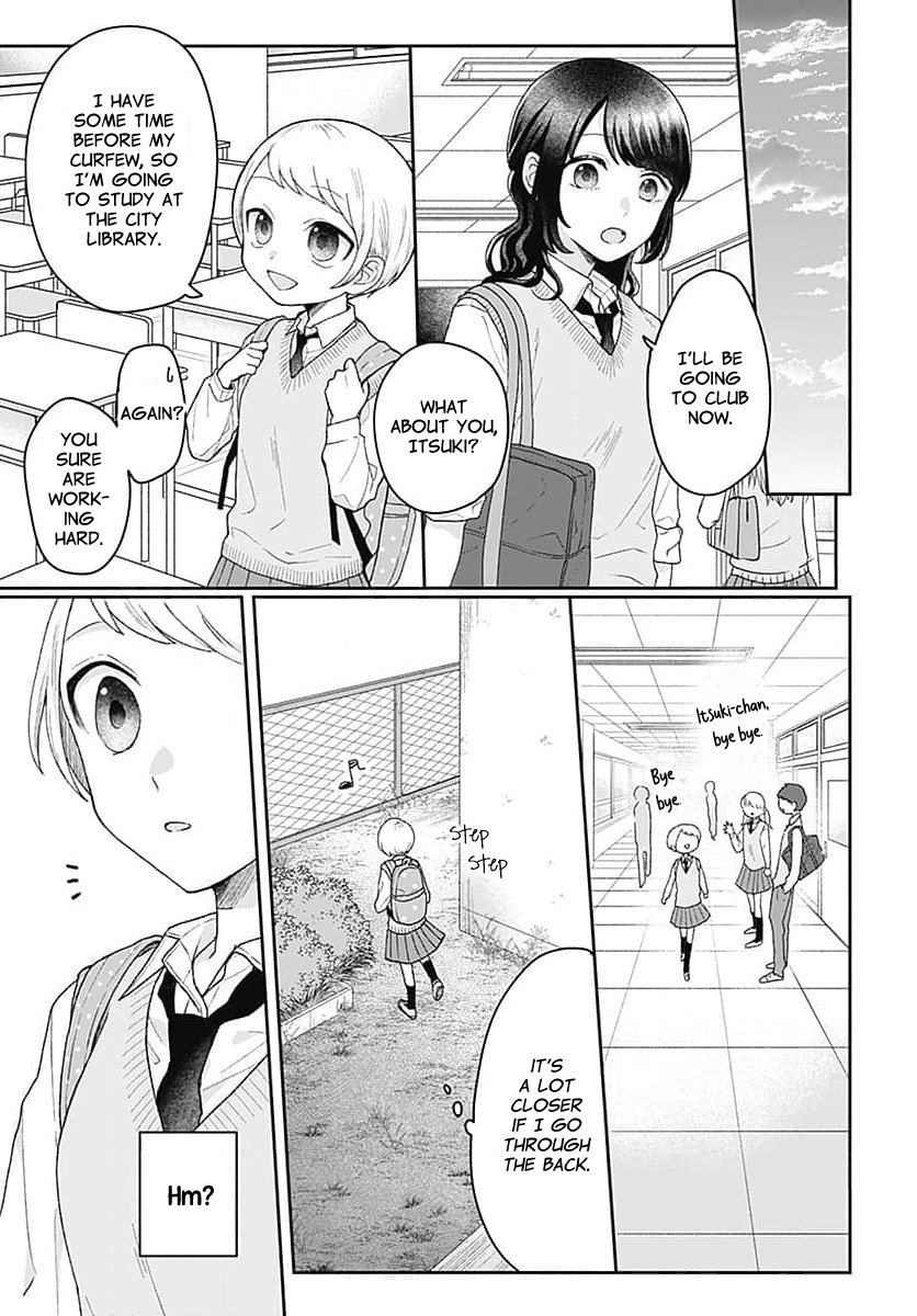 Houtai Gokko